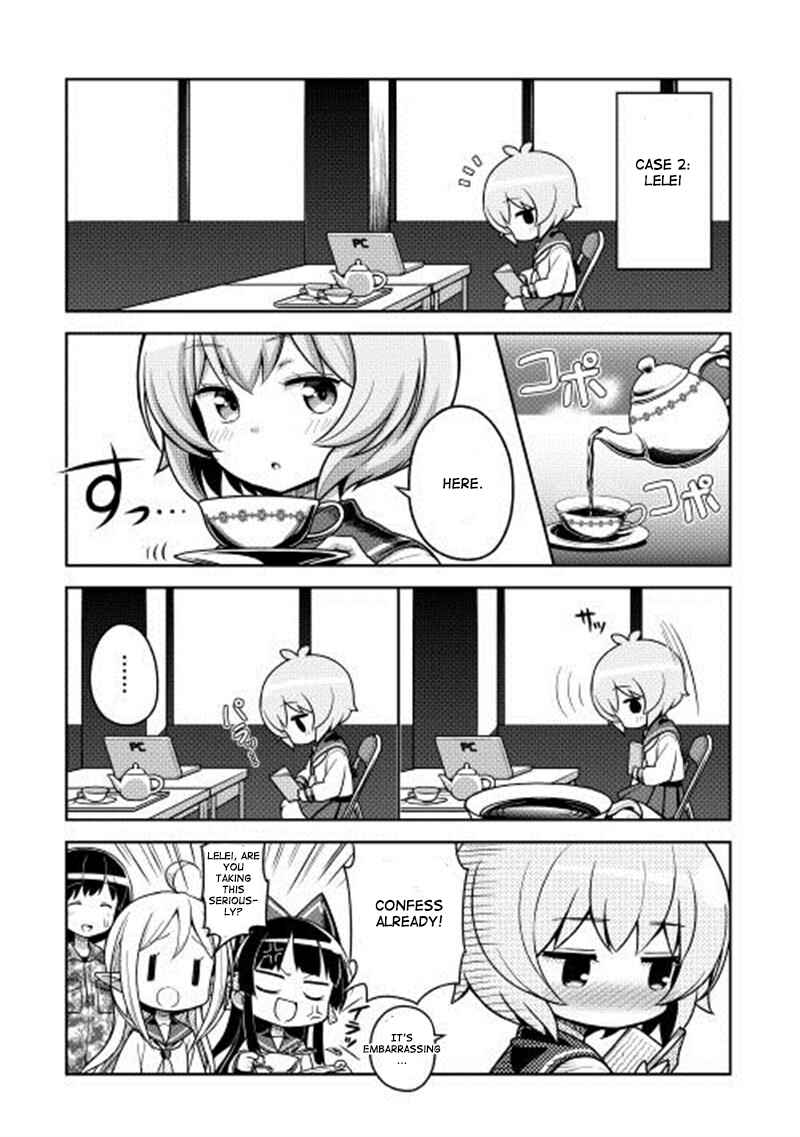 Page 10 Chapter 1 GATE!