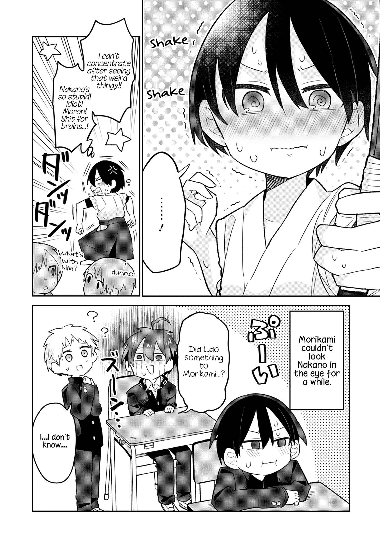 Page 16 Chapter 3 Puberty, an All Boys School!? and Nakano-kun