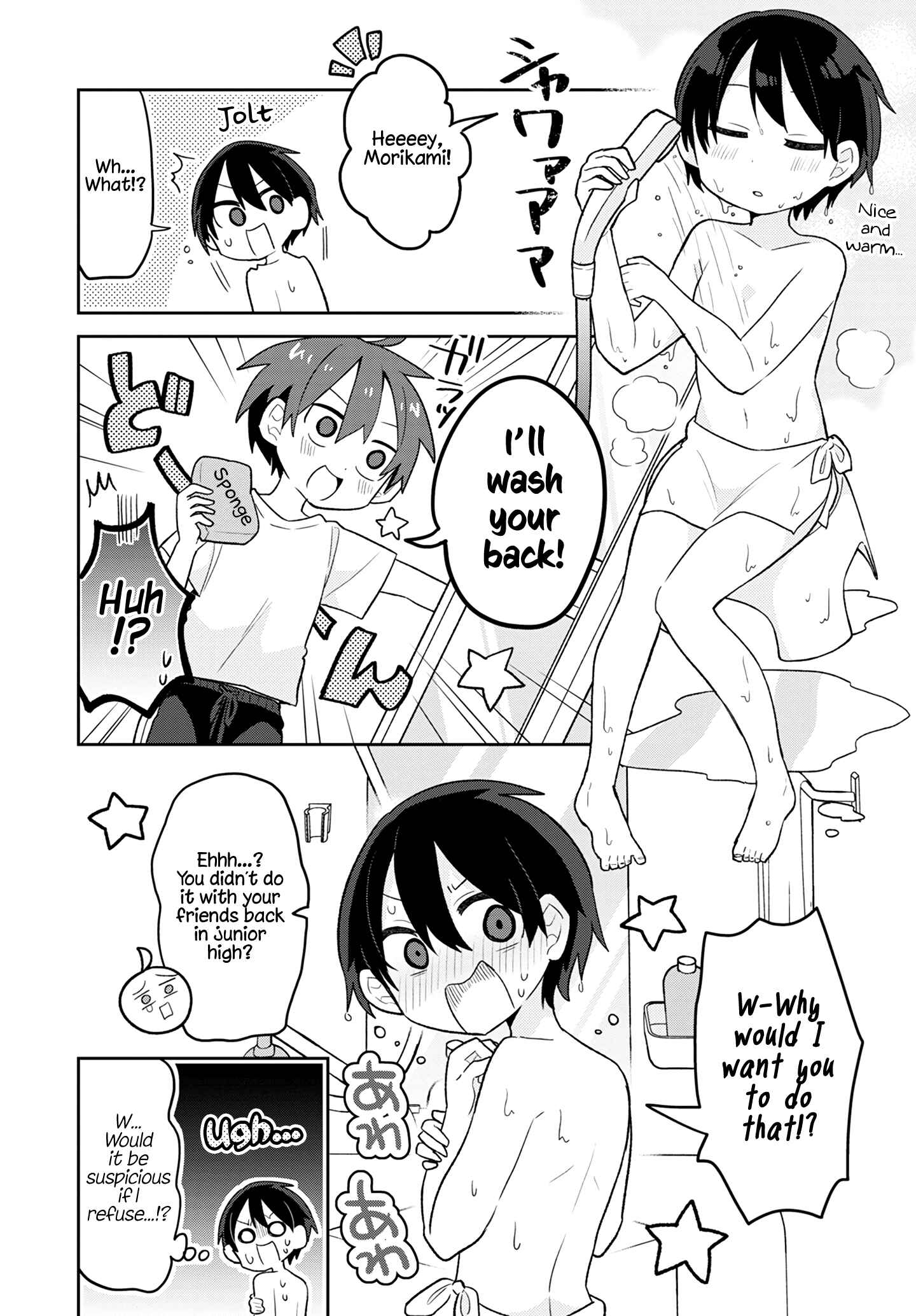 Page 6 Chapter 3 Puberty, an All Boys School!? and Nakano-kun