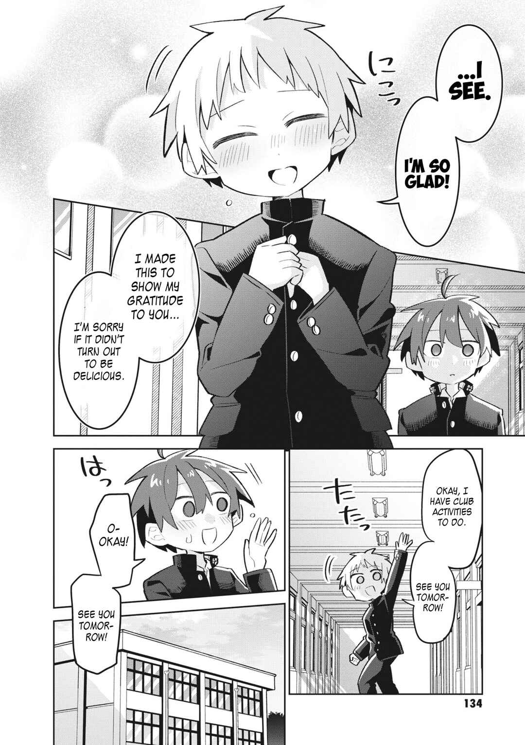 Page 11 Chapter 16 Puberty, an All Boys School!? and Nakano-kun