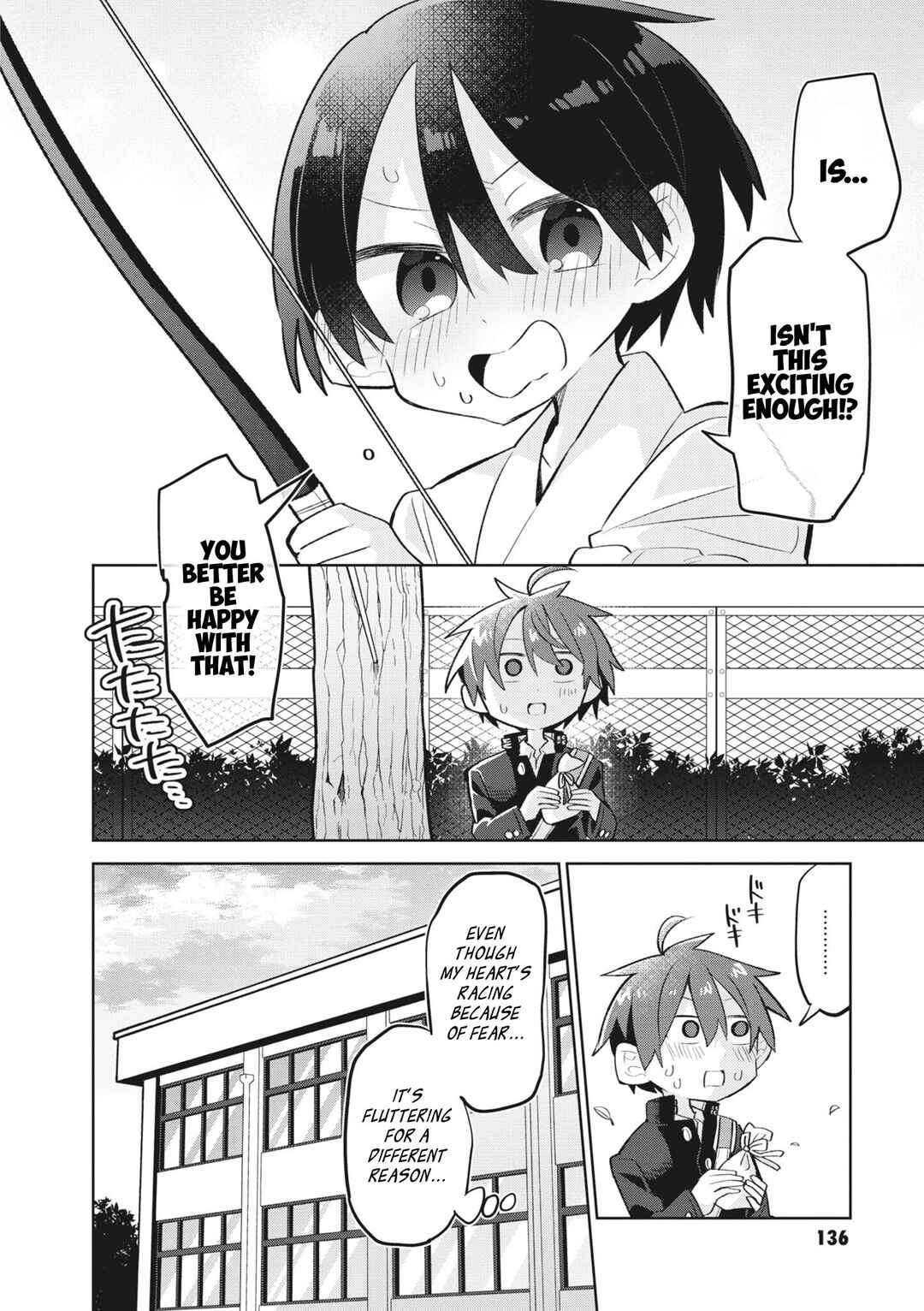 Page 13 Chapter 16 Puberty, an All Boys School!? and Nakano-kun
