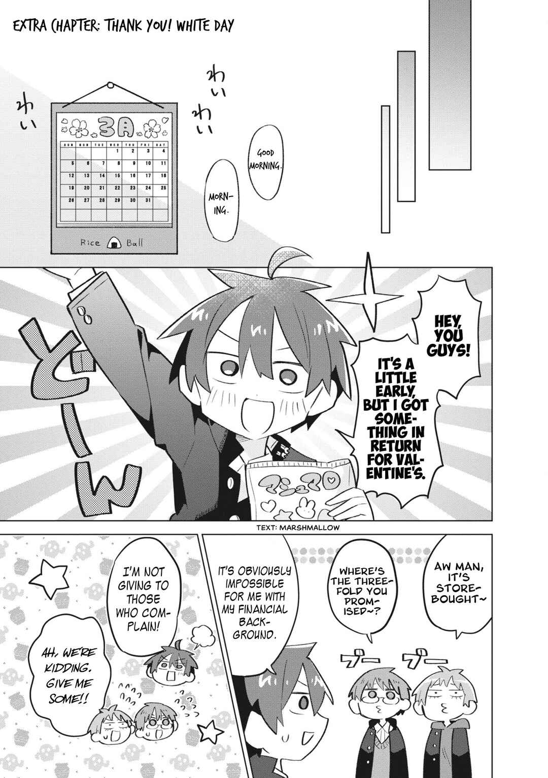 Page 10 Chapter 16.5 Puberty, an All Boys School!? and Nakano-kun