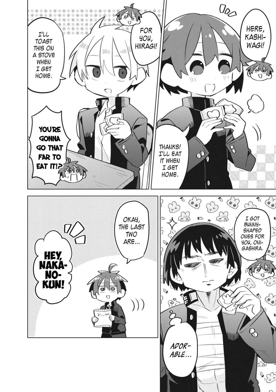 Page 11 Chapter 16.5 Puberty, an All Boys School!? and Nakano-kun