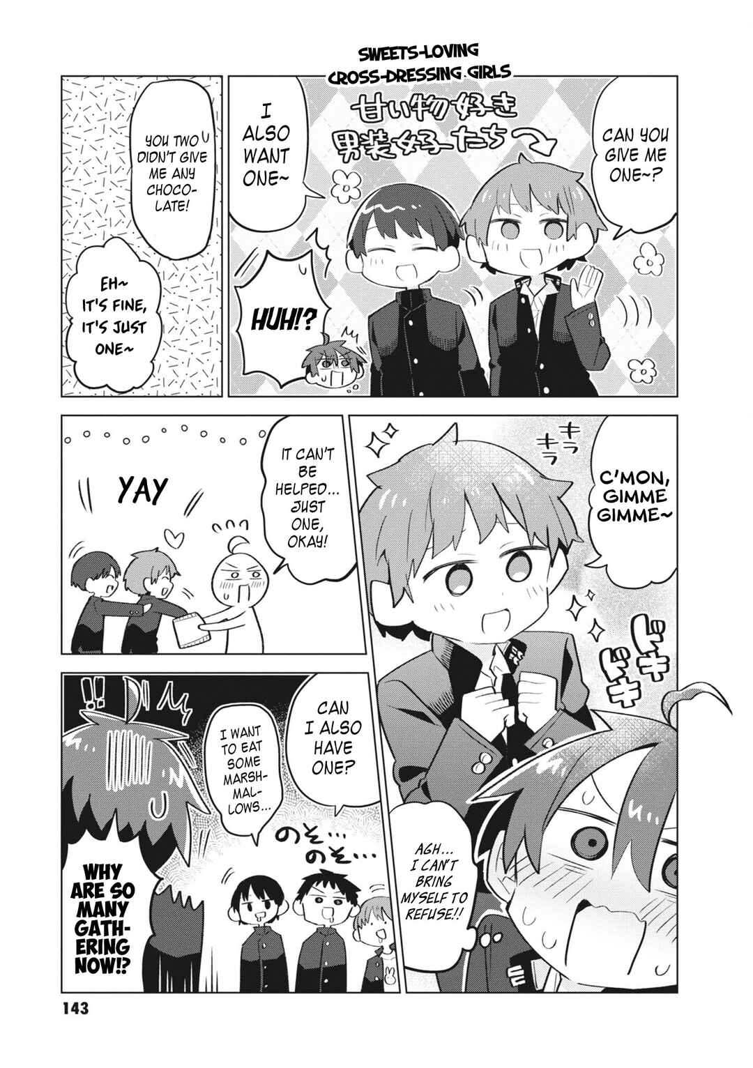 Page 12 Chapter 16.5 Puberty, an All Boys School!? and Nakano-kun