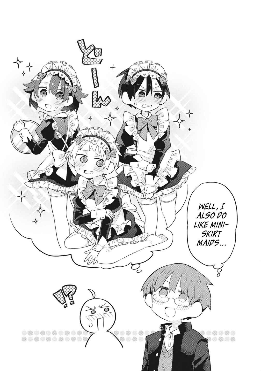 Page 6 Chapter 16.5 Puberty, an All Boys School!? and Nakano-kun