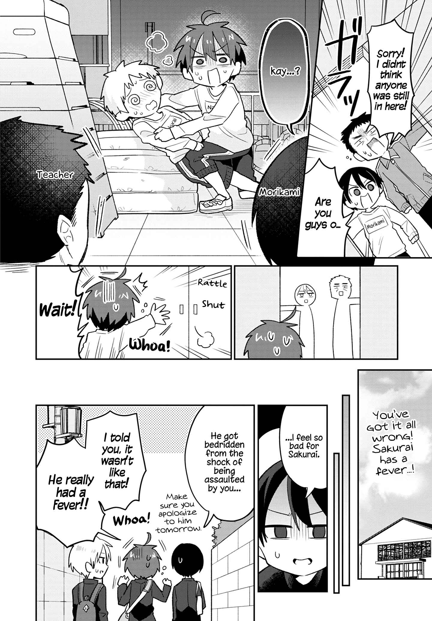 Page 14 Chapter 2 Puberty, an All Boys School!? and Nakano-kun