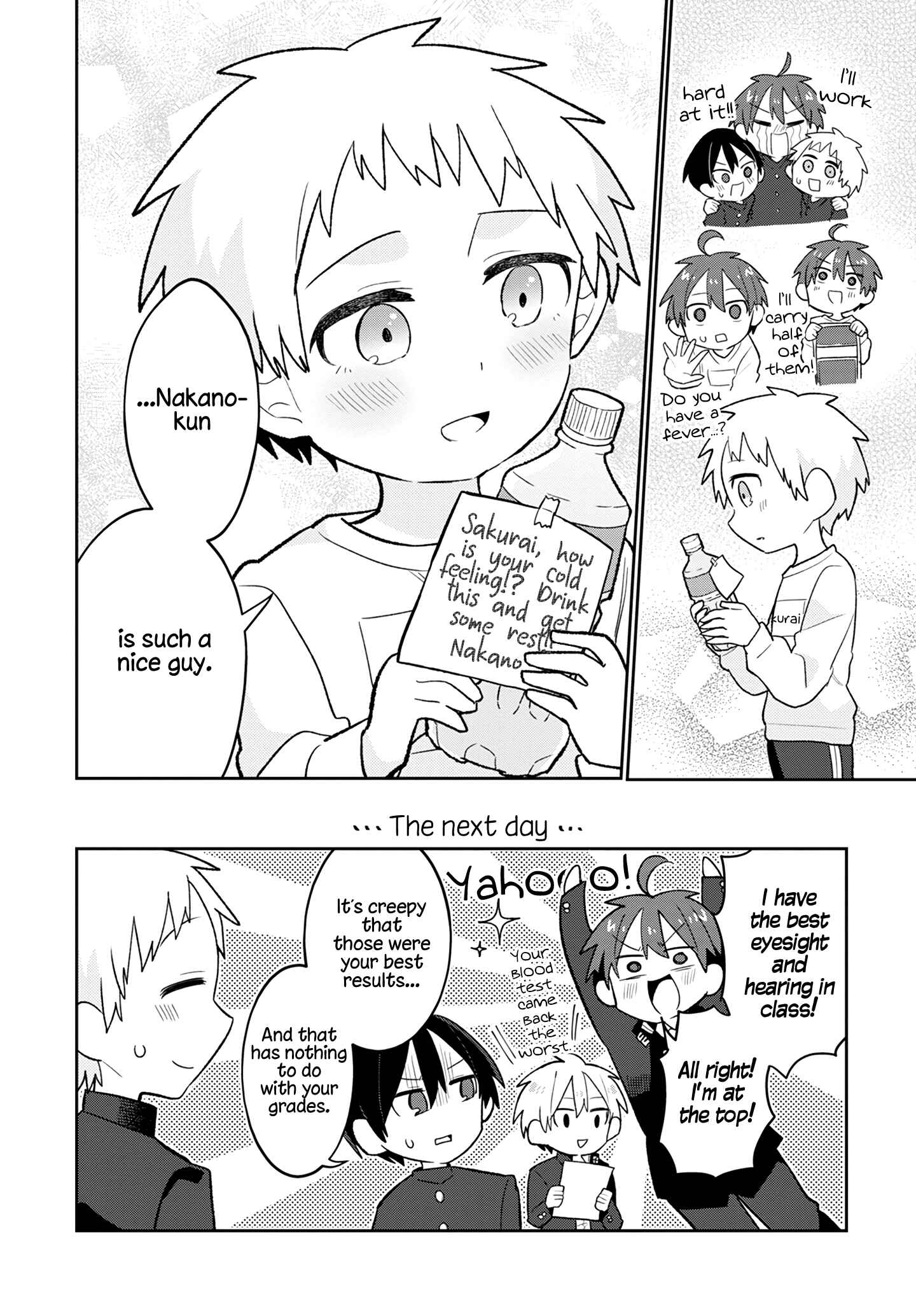 Page 16 Chapter 2 Puberty, an All Boys School!? and Nakano-kun