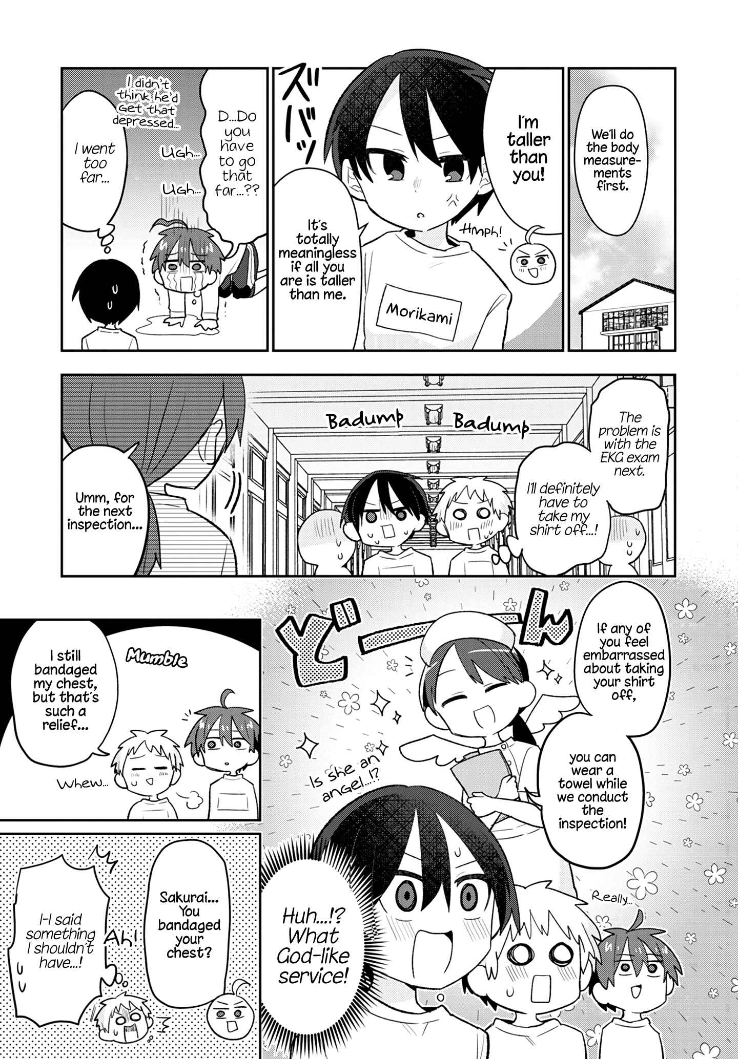 Page 7 Chapter 2 Puberty, an All Boys School!? and Nakano-kun