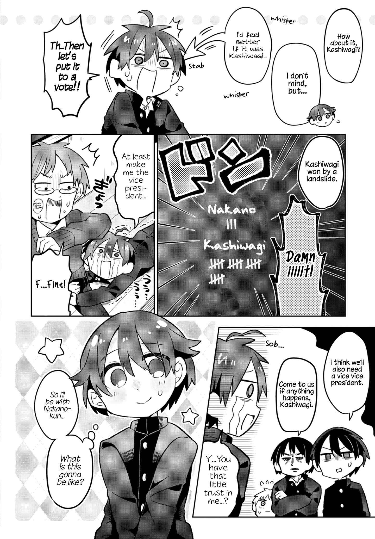 Page 2 Chapter 5 Puberty, an All Boys School!? and Nakano-kun