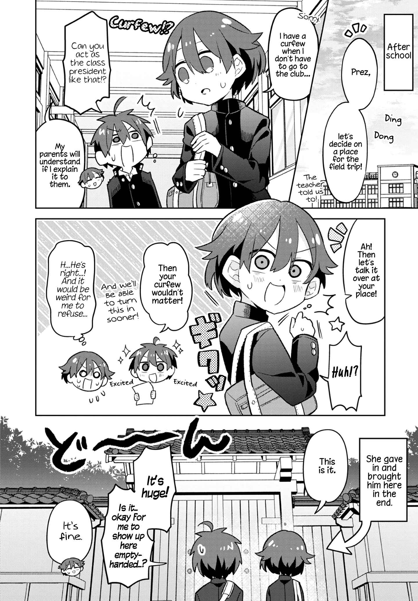 Page 4 Chapter 5 Puberty, an All Boys School!? and Nakano-kun