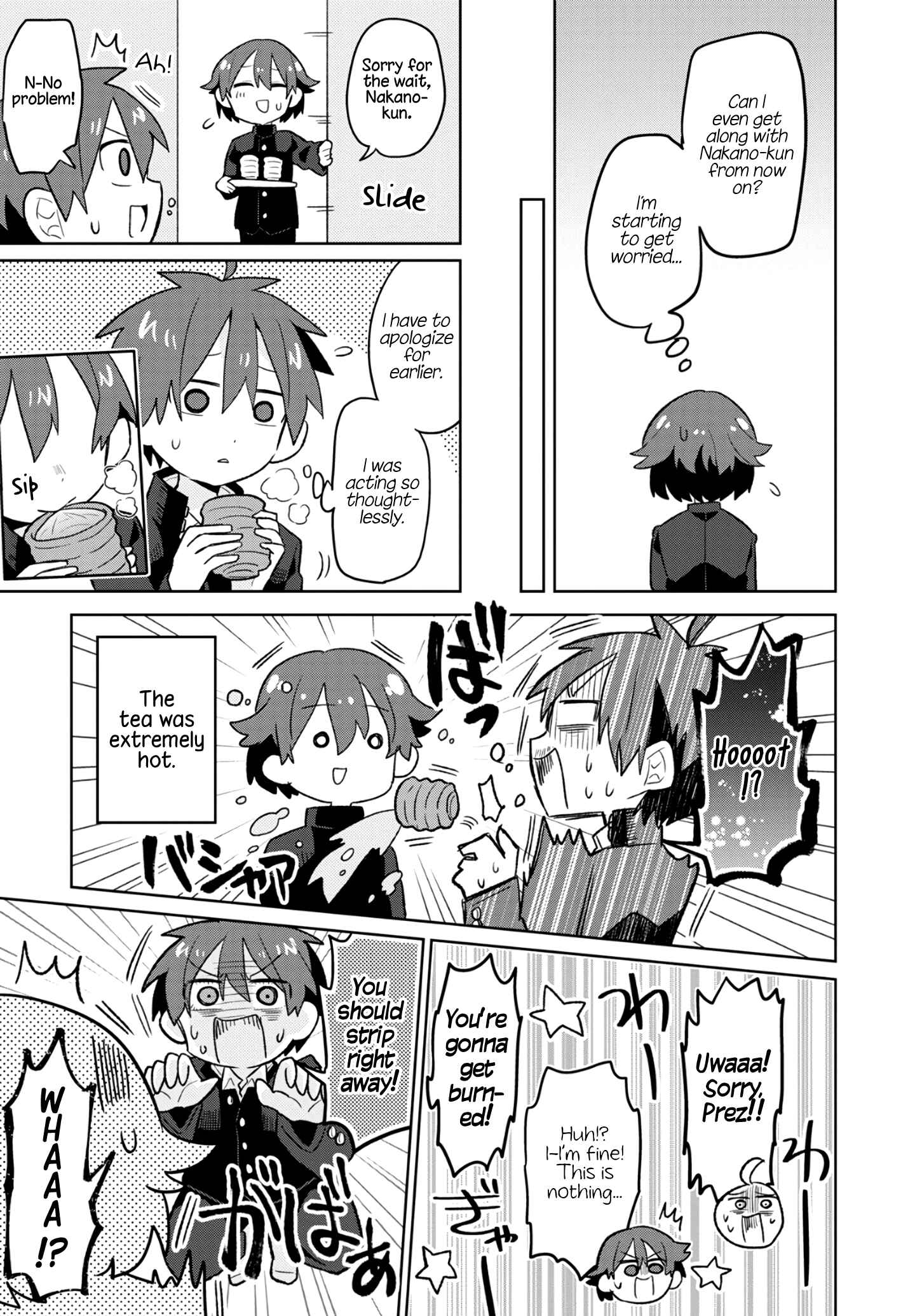 Page 9 Chapter 5 Puberty, an All Boys School!? and Nakano-kun