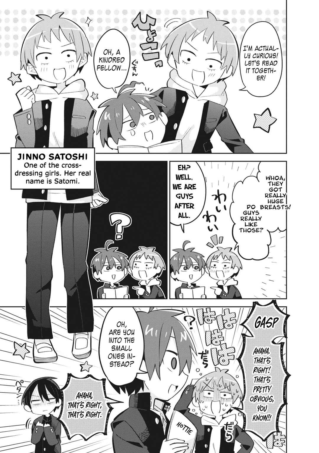 Page 10 Chapter 8 Puberty, an All Boys School!? and Nakano-kun