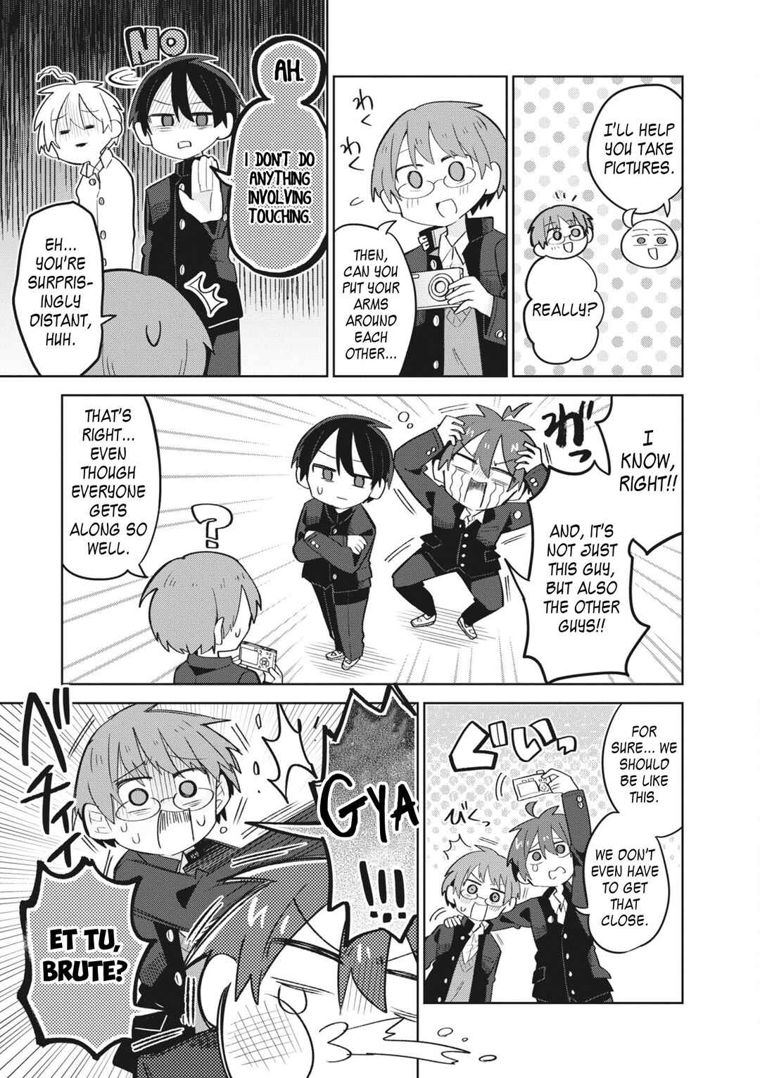 Page 14 Chapter 8 Puberty, an All Boys School!? and Nakano-kun
