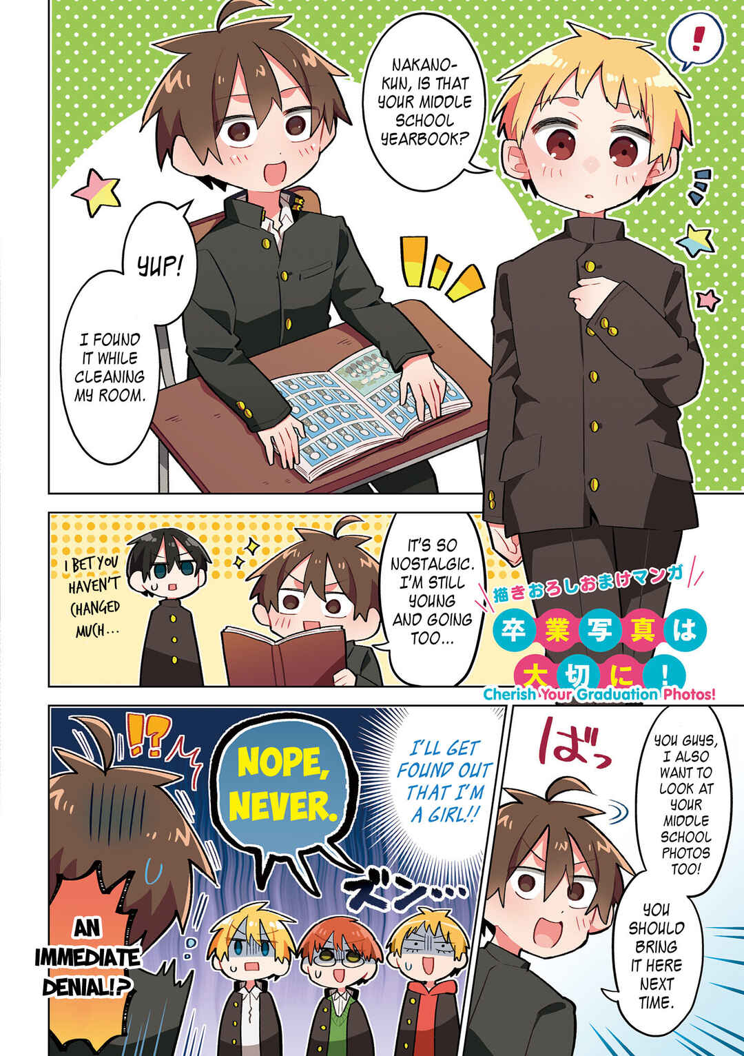 Page 5 Chapter 8 Puberty, an All Boys School!? and Nakano-kun