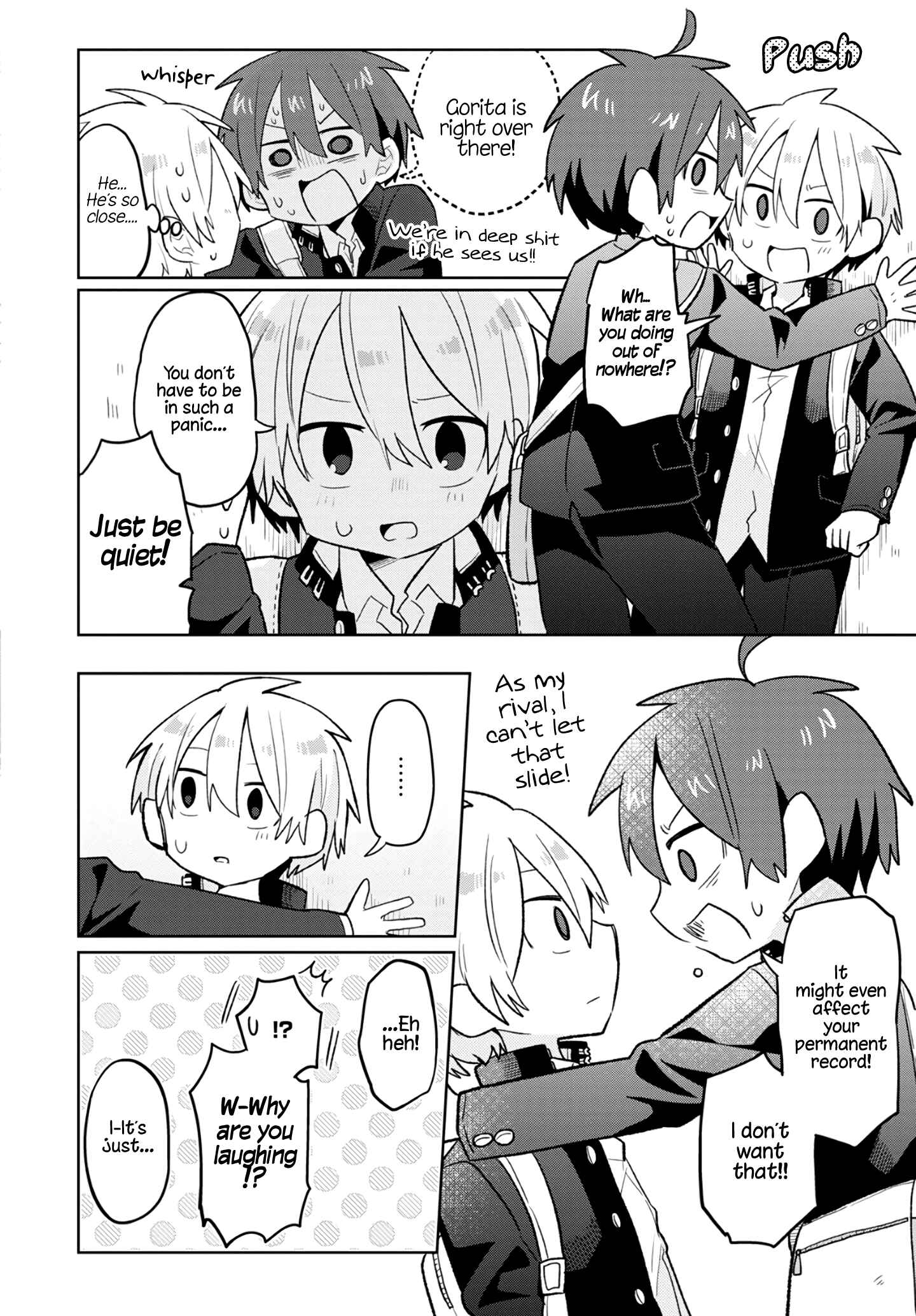 Page 12 Chapter 4 Puberty, an All Boys School!? and Nakano-kun