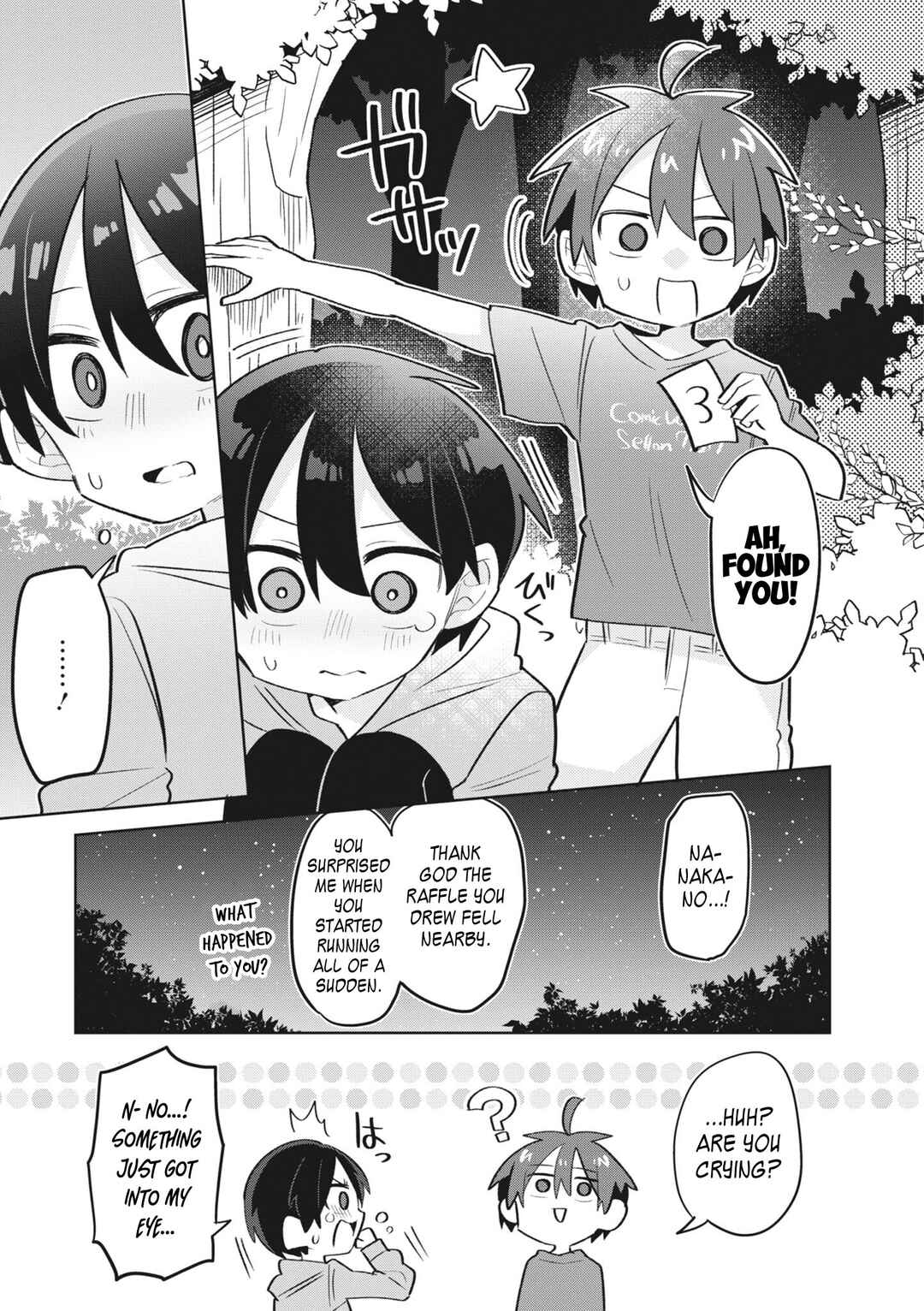 Page 12 Chapter 10 Puberty, an All Boys School!? and Nakano-kun