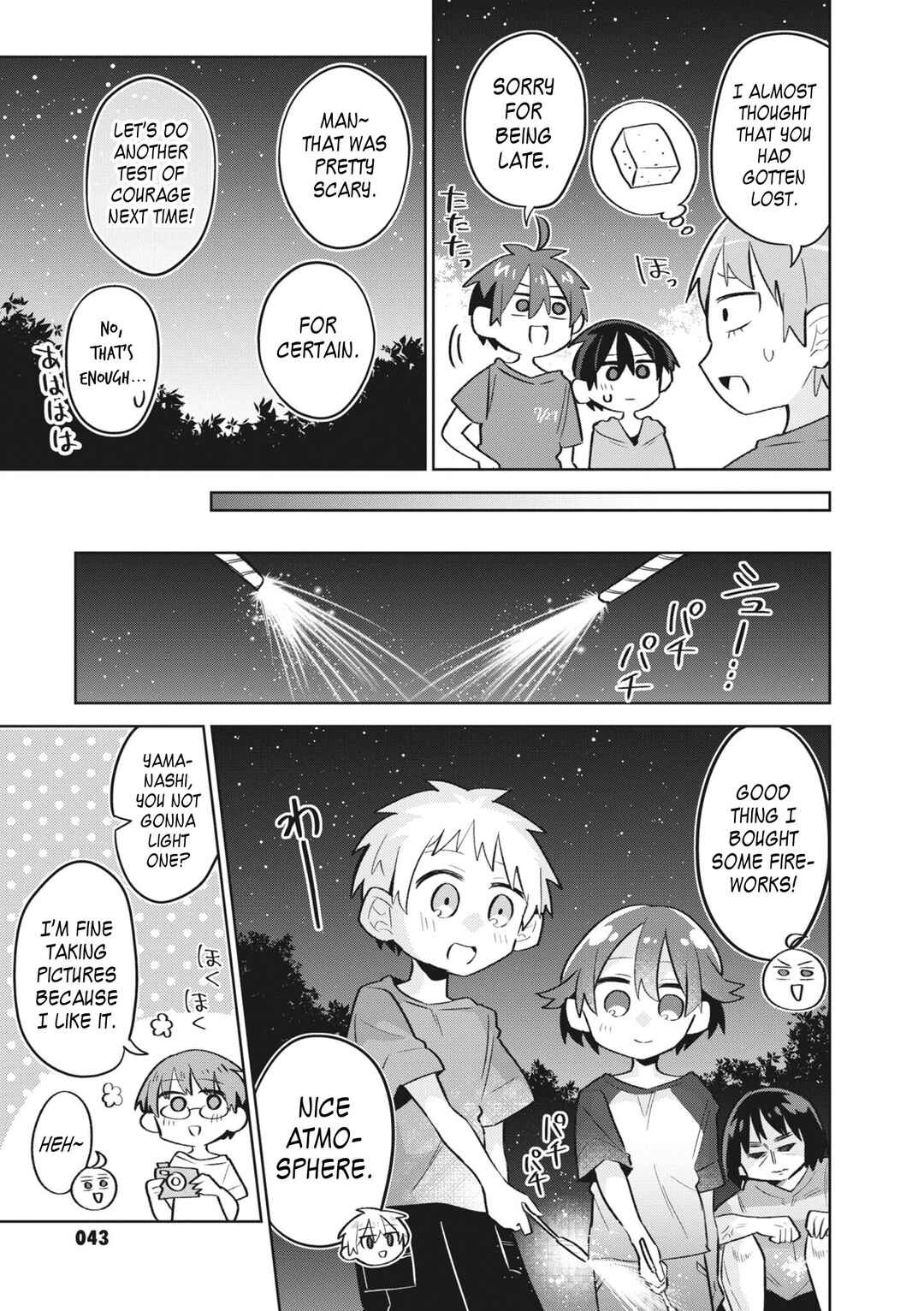 Page 14 Chapter 10 Puberty, an All Boys School!? and Nakano-kun