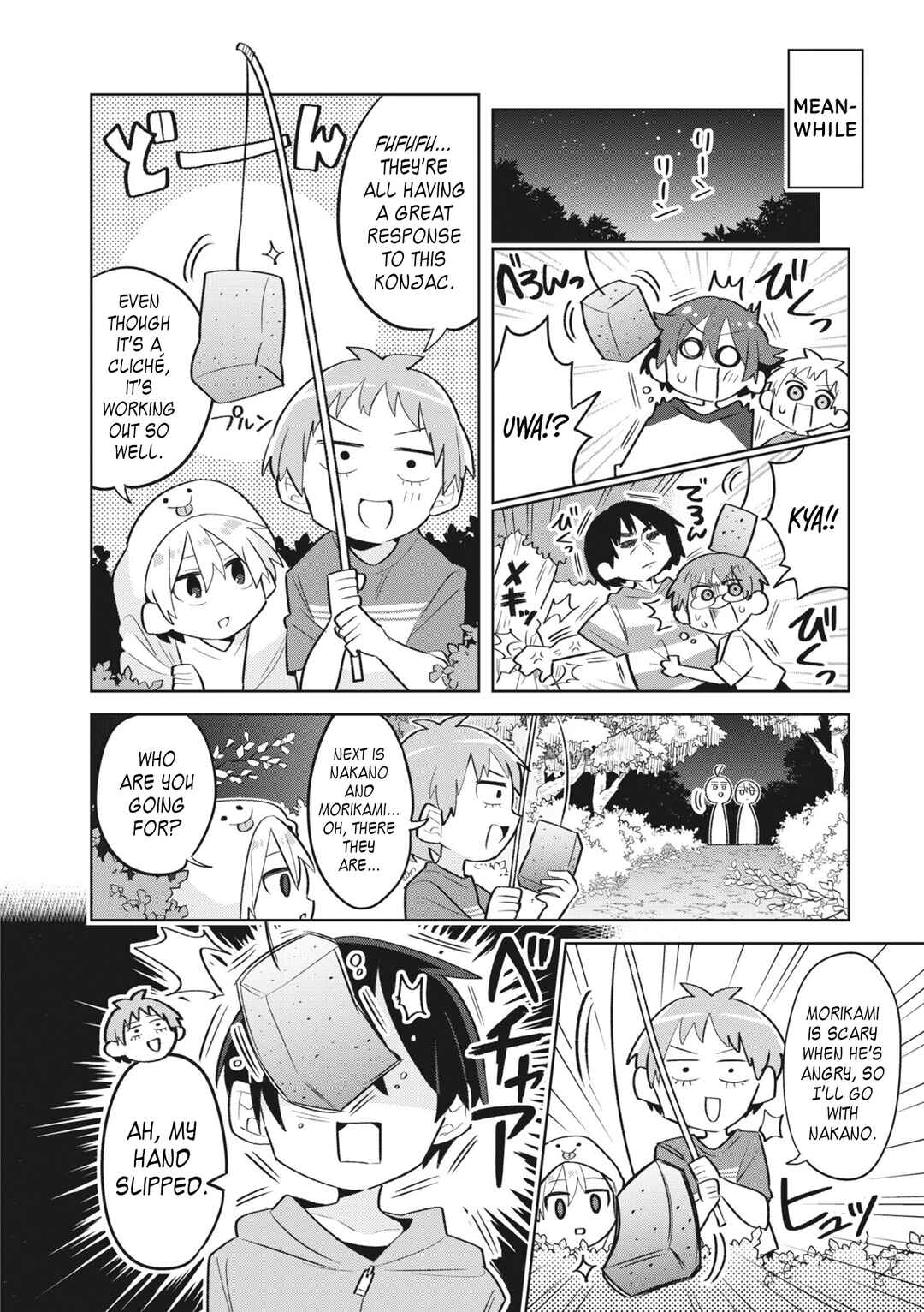 Page 9 Chapter 10 Puberty, an All Boys School!? and Nakano-kun