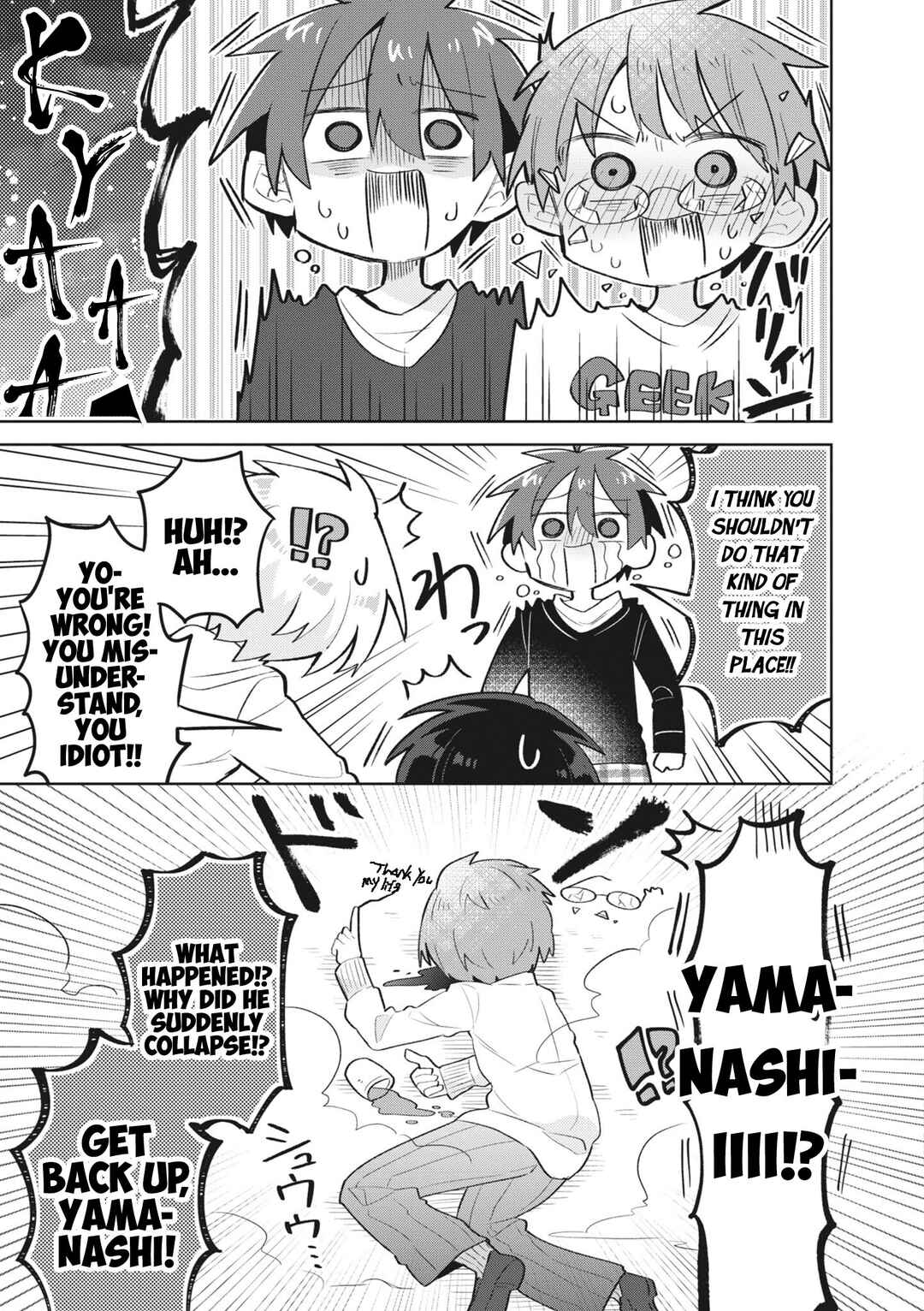 Page 10 Chapter 14 Puberty, an All Boys School!? and Nakano-kun