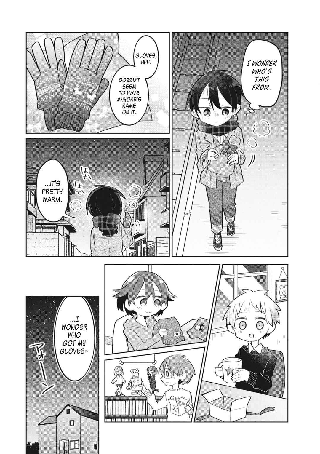 Page 12 Chapter 14 Puberty, an All Boys School!? and Nakano-kun