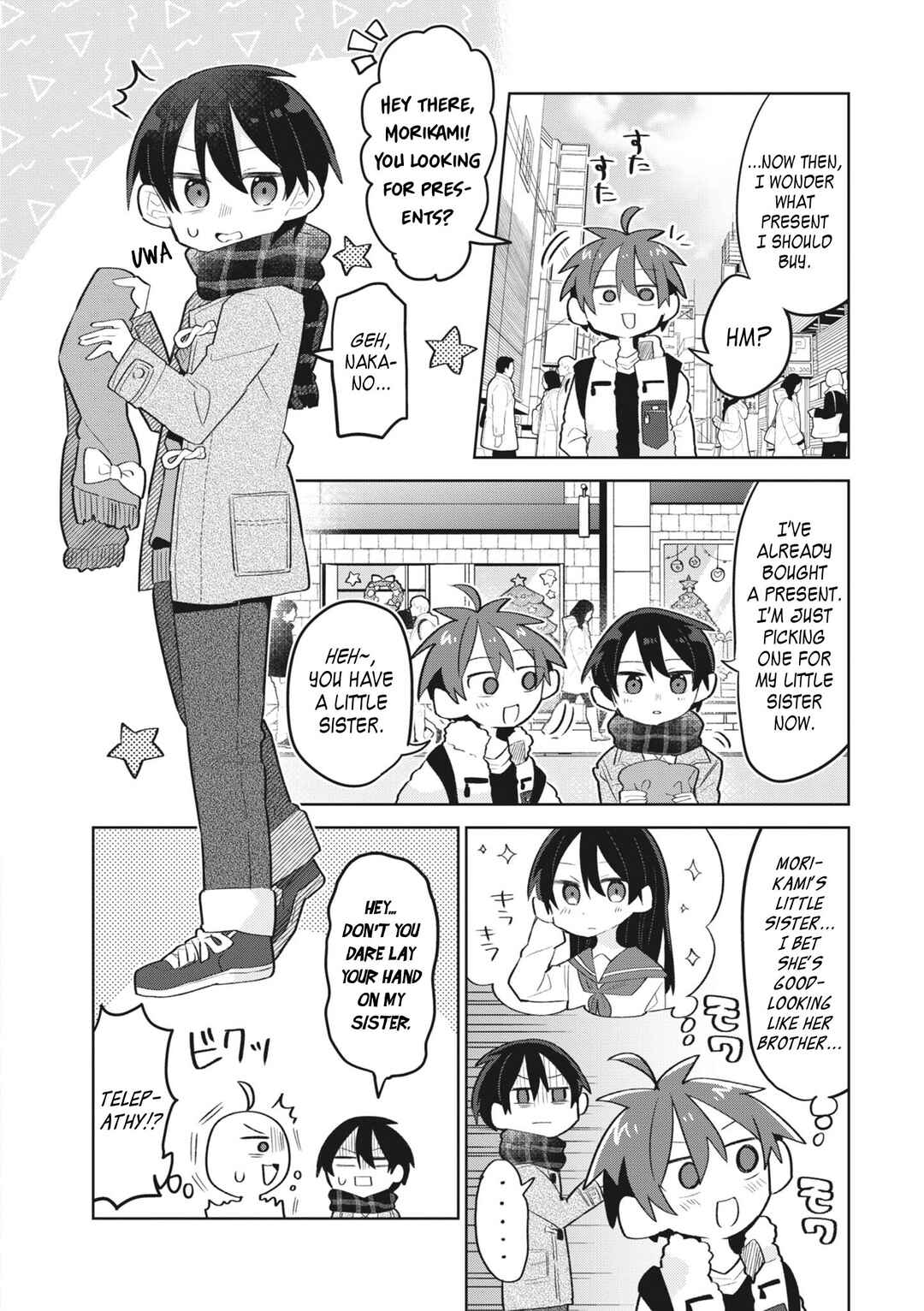 Page 5 Chapter 14 Puberty, an All Boys School!? and Nakano-kun