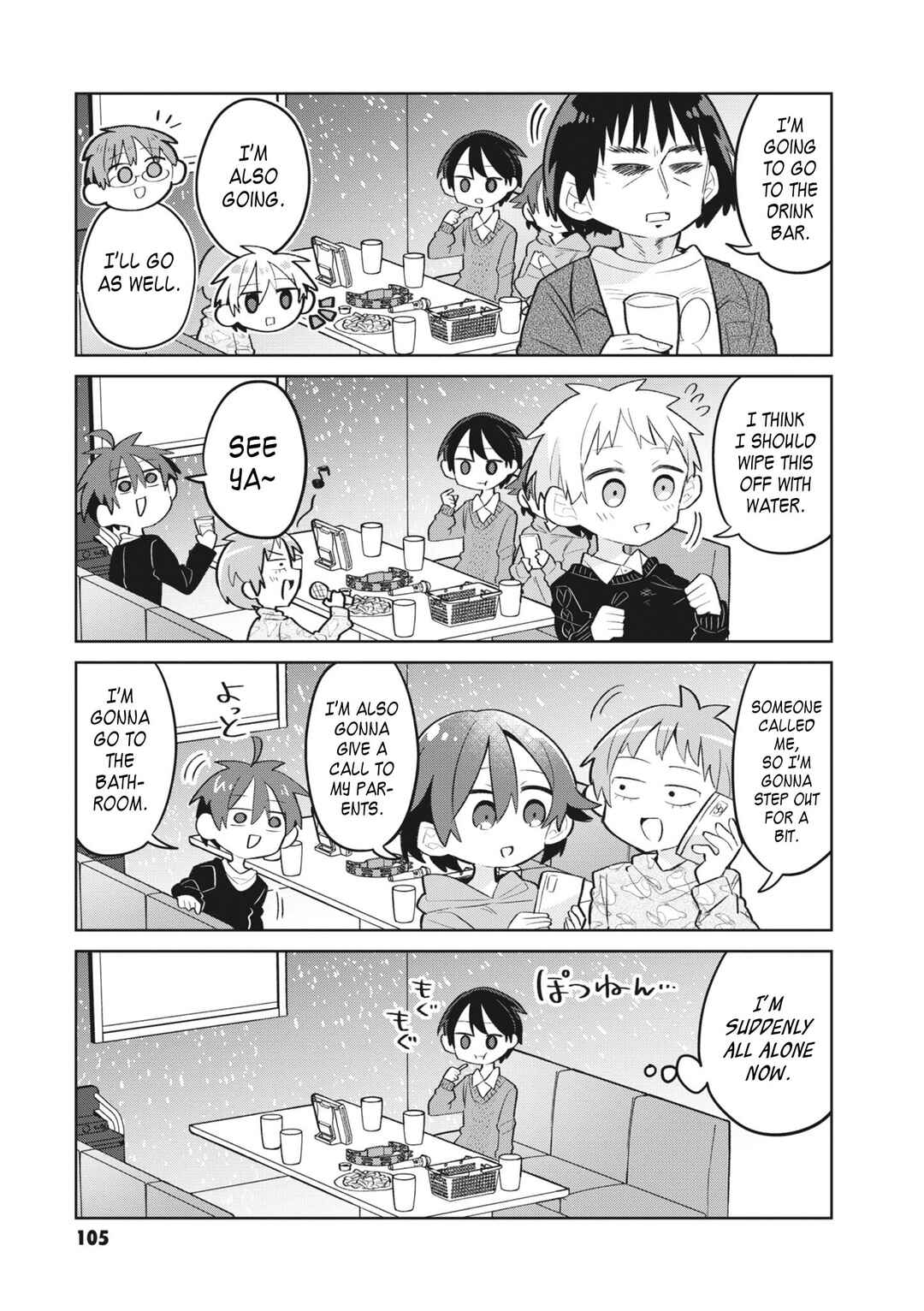 Page 8 Chapter 14 Puberty, an All Boys School!? and Nakano-kun