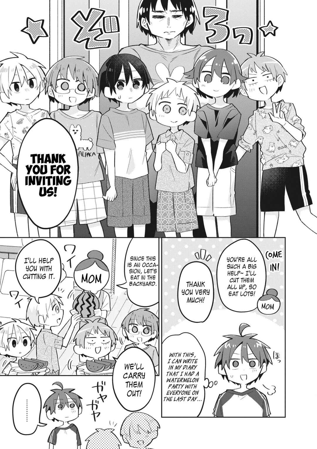 Page 16 Chapter 11 Puberty, an All Boys School!? and Nakano-kun