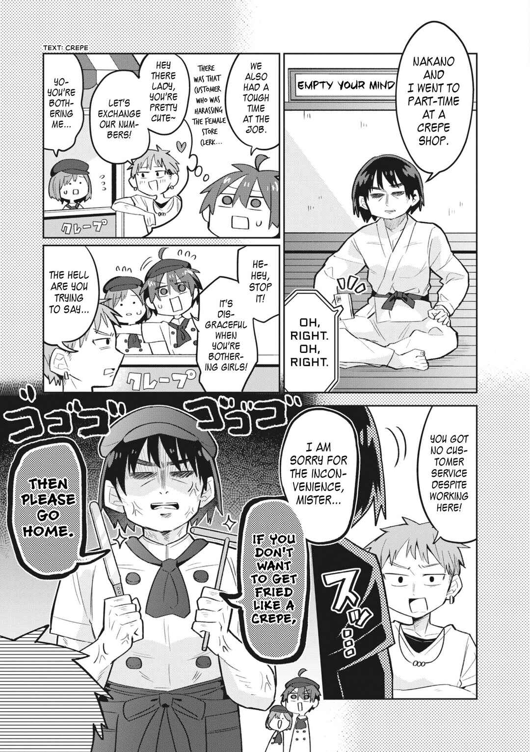Page 8 Chapter 11 Puberty, an All Boys School!? and Nakano-kun