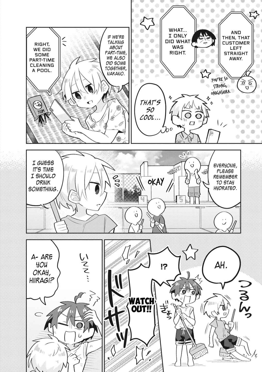 Page 9 Chapter 11 Puberty, an All Boys School!? and Nakano-kun