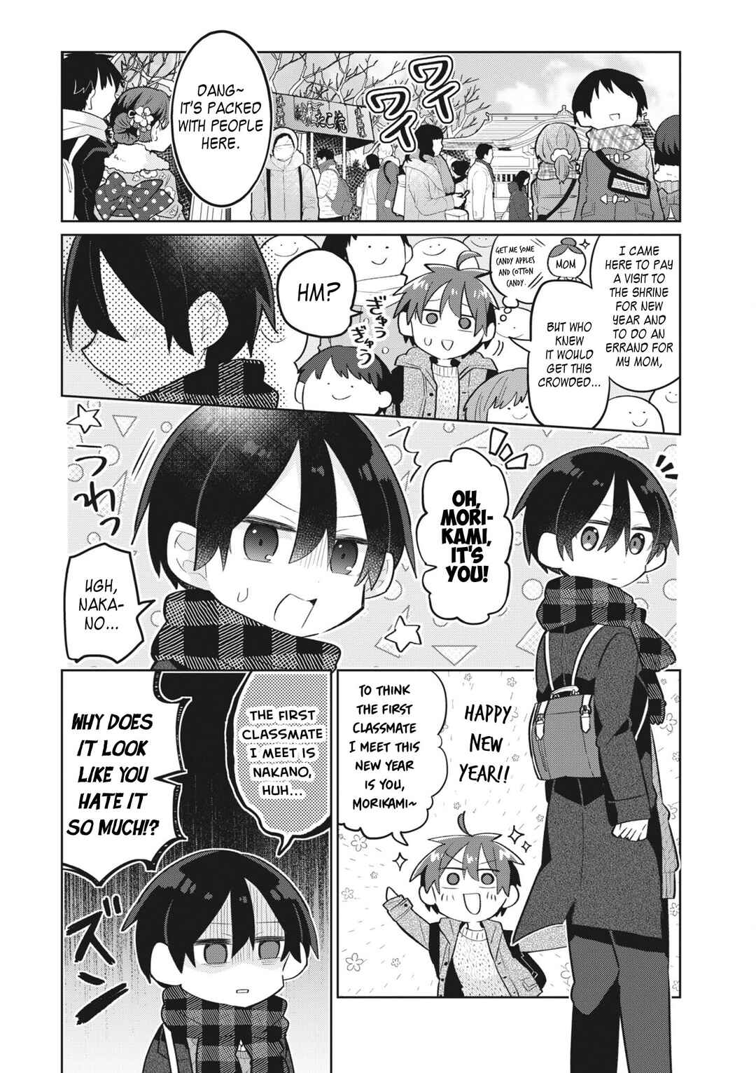 Page 2 Chapter 15 Puberty, an All Boys School!? and Nakano-kun