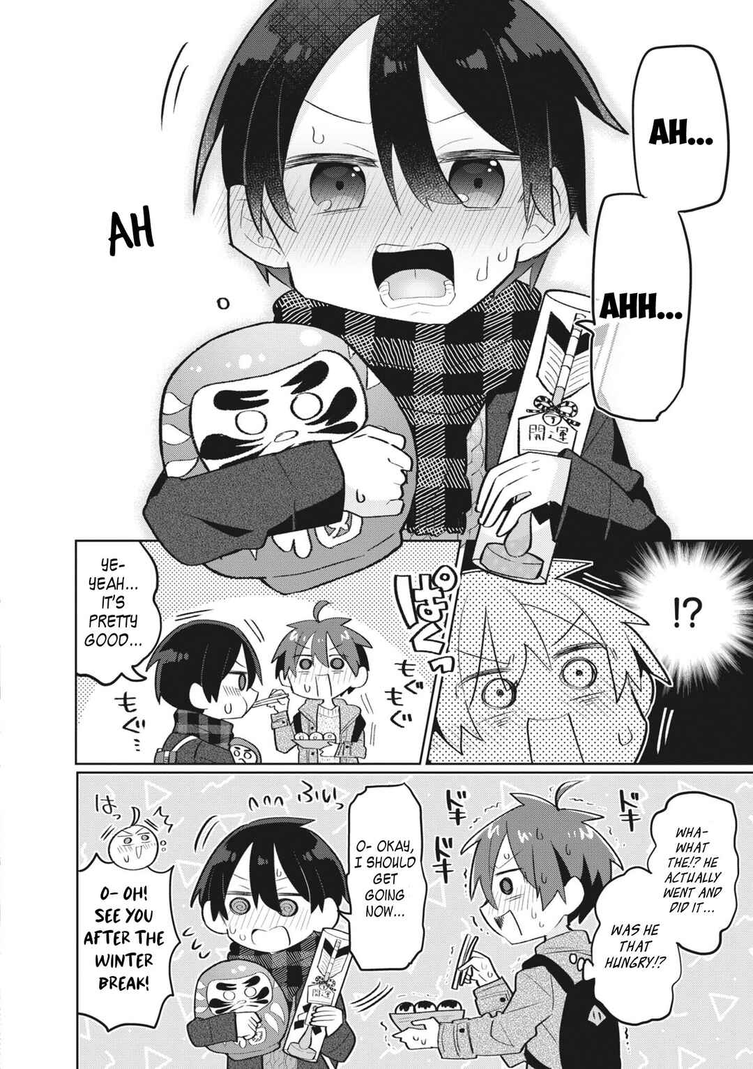 Page 7 Chapter 15 Puberty, an All Boys School!? and Nakano-kun
