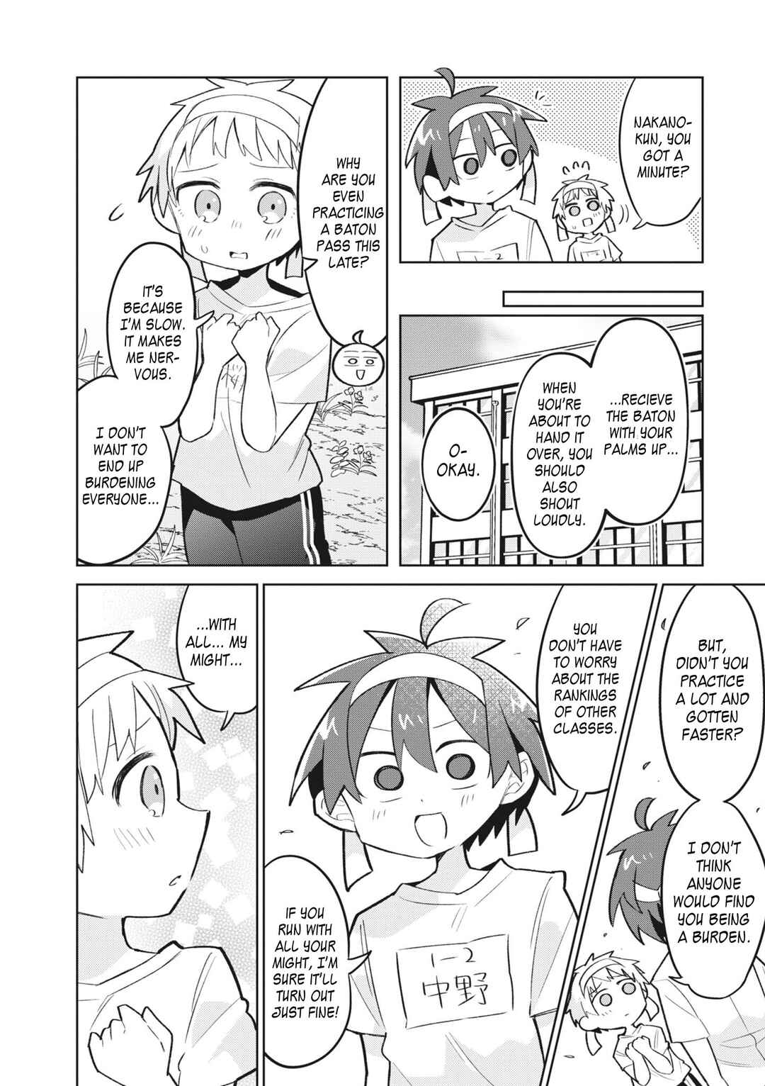 Page 13 Chapter 12 Puberty, an All Boys School!? and Nakano-kun