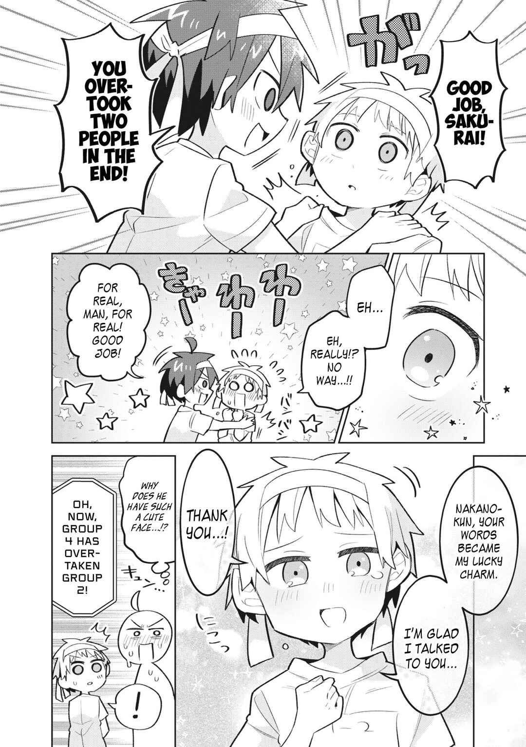 Page 15 Chapter 12 Puberty, an All Boys School!? and Nakano-kun