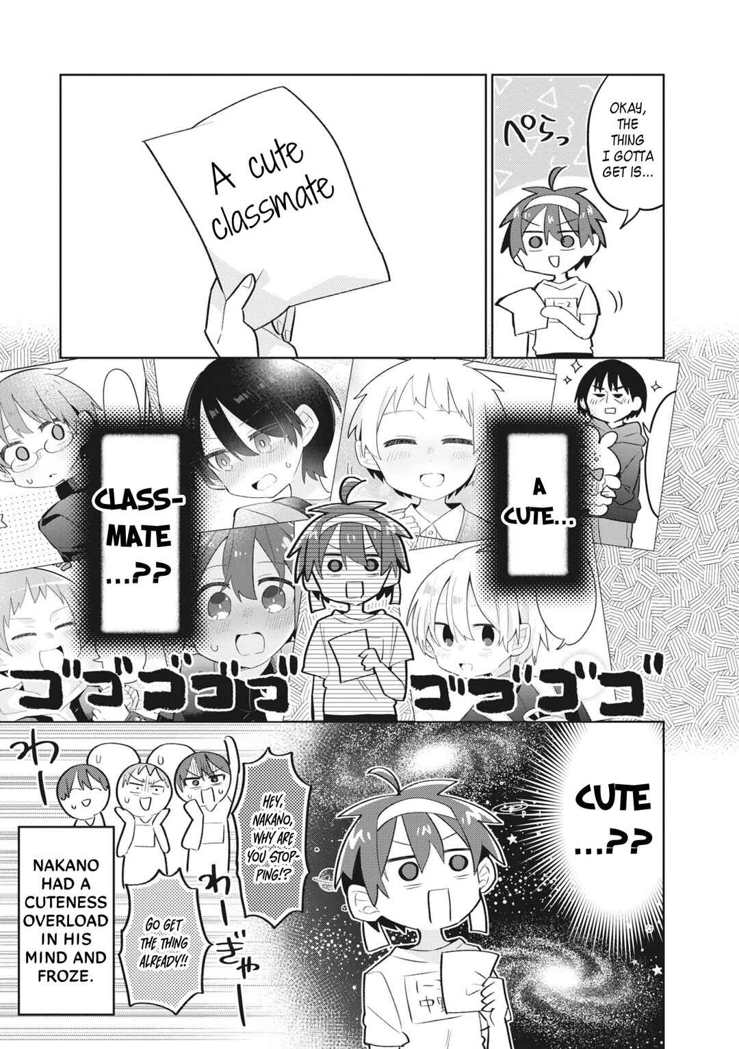 Page 6 Chapter 12 Puberty, an All Boys School!? and Nakano-kun