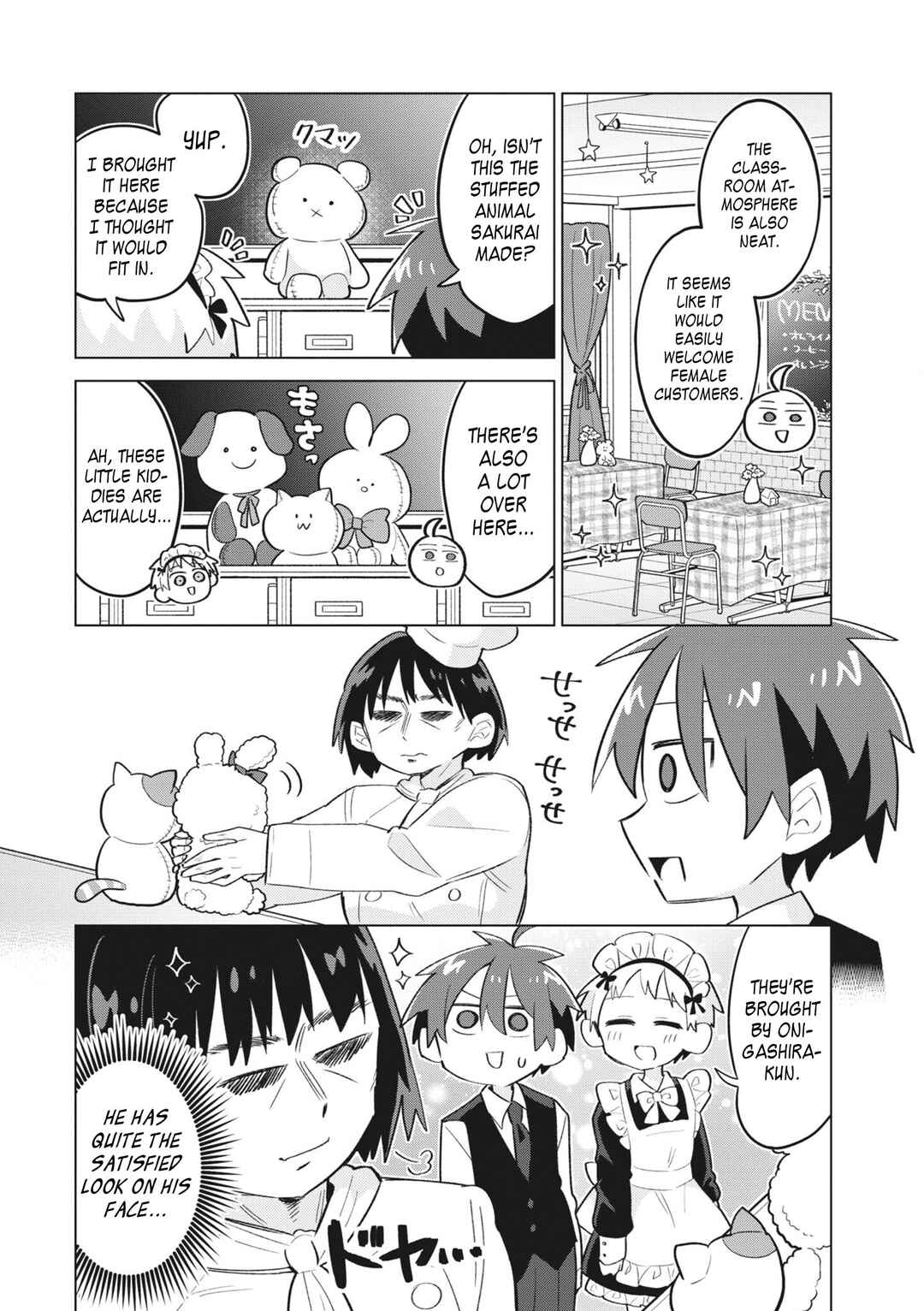 Page 10 Chapter 13 Puberty, an All Boys School!? and Nakano-kun