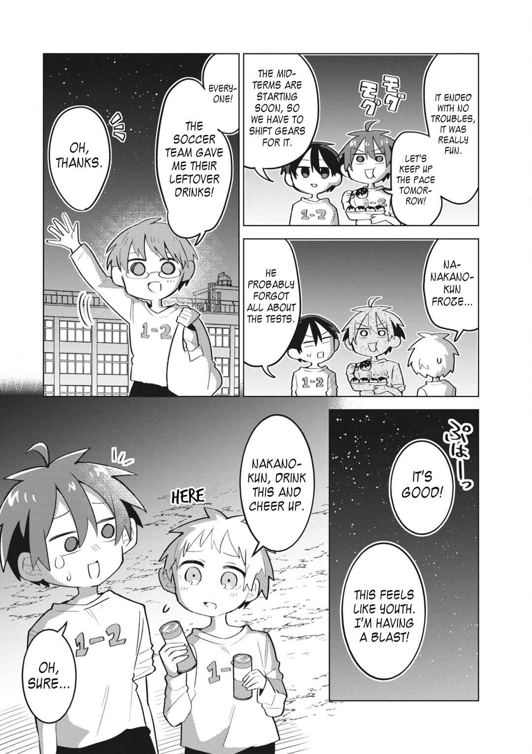 Page 16 Chapter 13 Puberty, an All Boys School!? and Nakano-kun