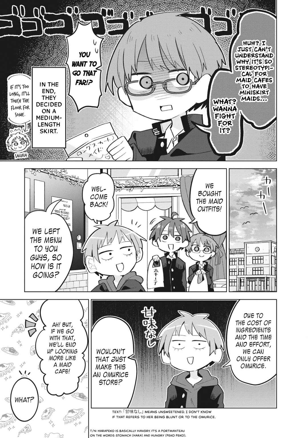 Page 6 Chapter 13 Puberty, an All Boys School!? and Nakano-kun