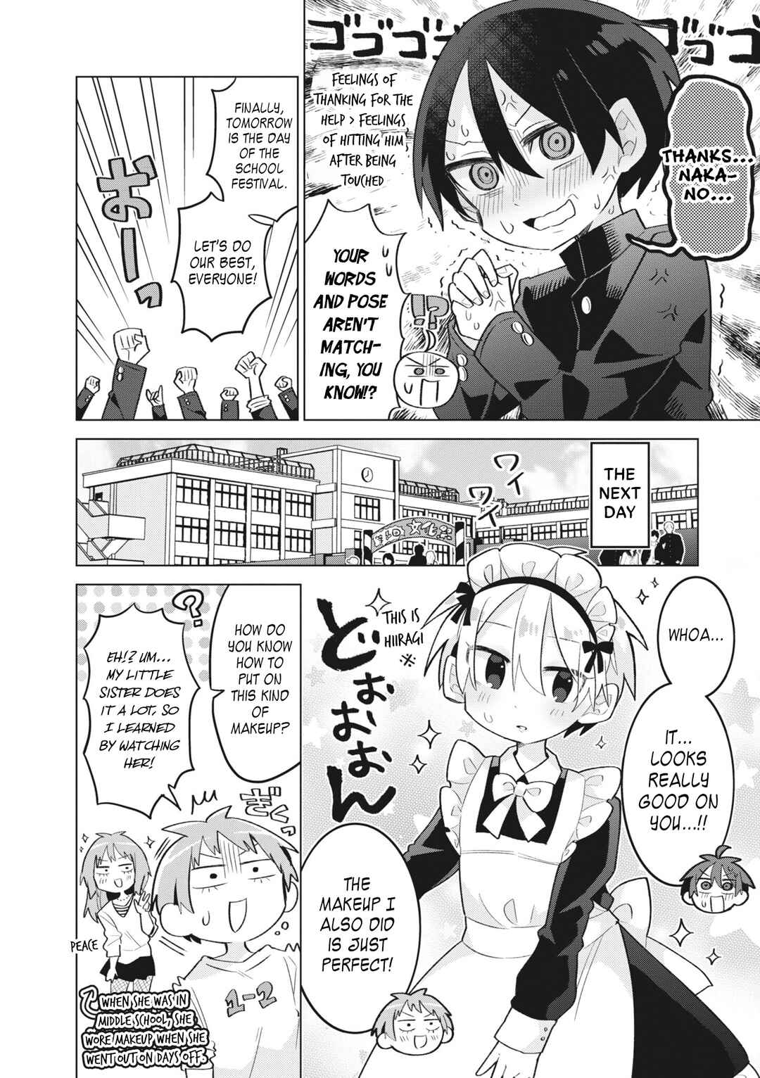 Page 9 Chapter 13 Puberty, an All Boys School!? and Nakano-kun