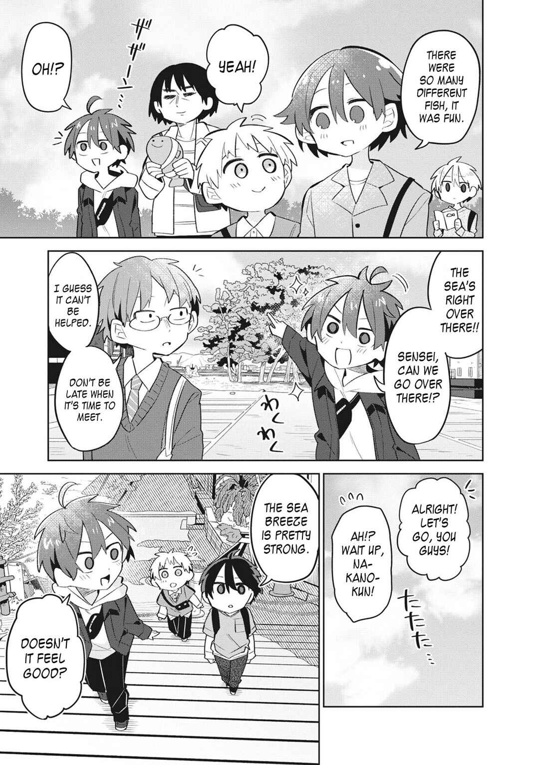 Page 12 Chapter 7 Puberty, an All Boys School!? and Nakano-kun