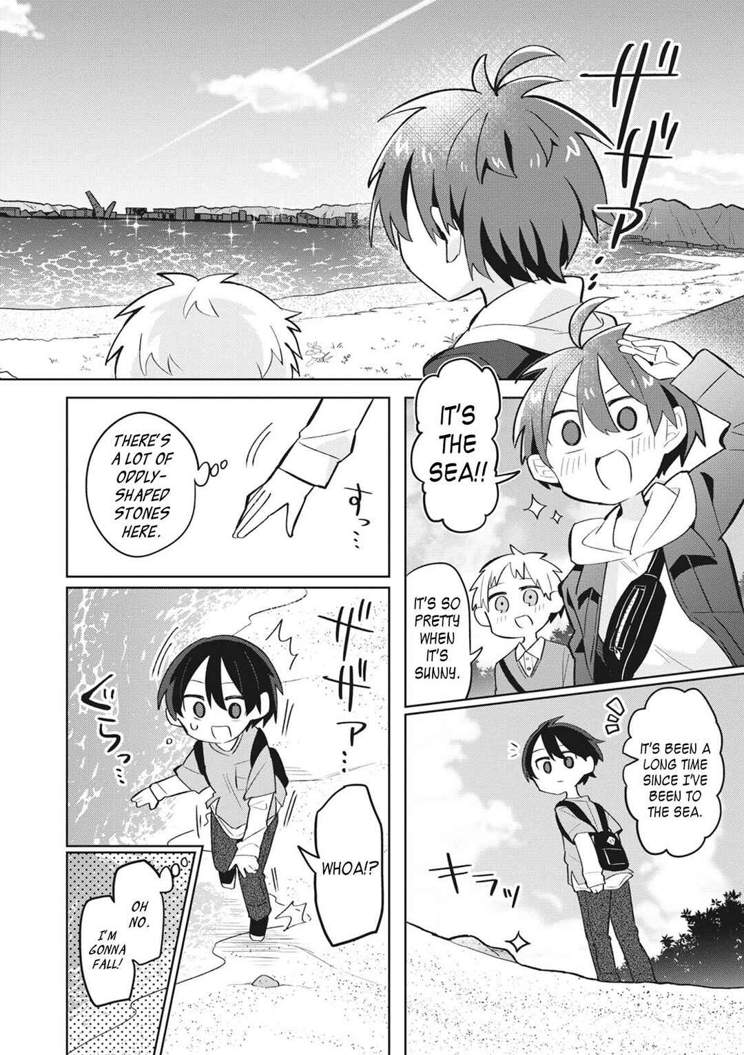 Page 13 Chapter 7 Puberty, an All Boys School!? and Nakano-kun