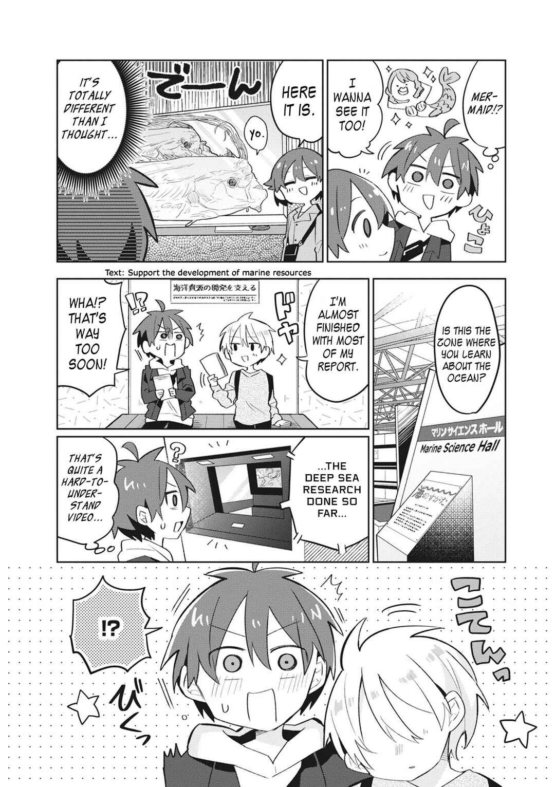 Page 9 Chapter 7 Puberty, an All Boys School!? and Nakano-kun