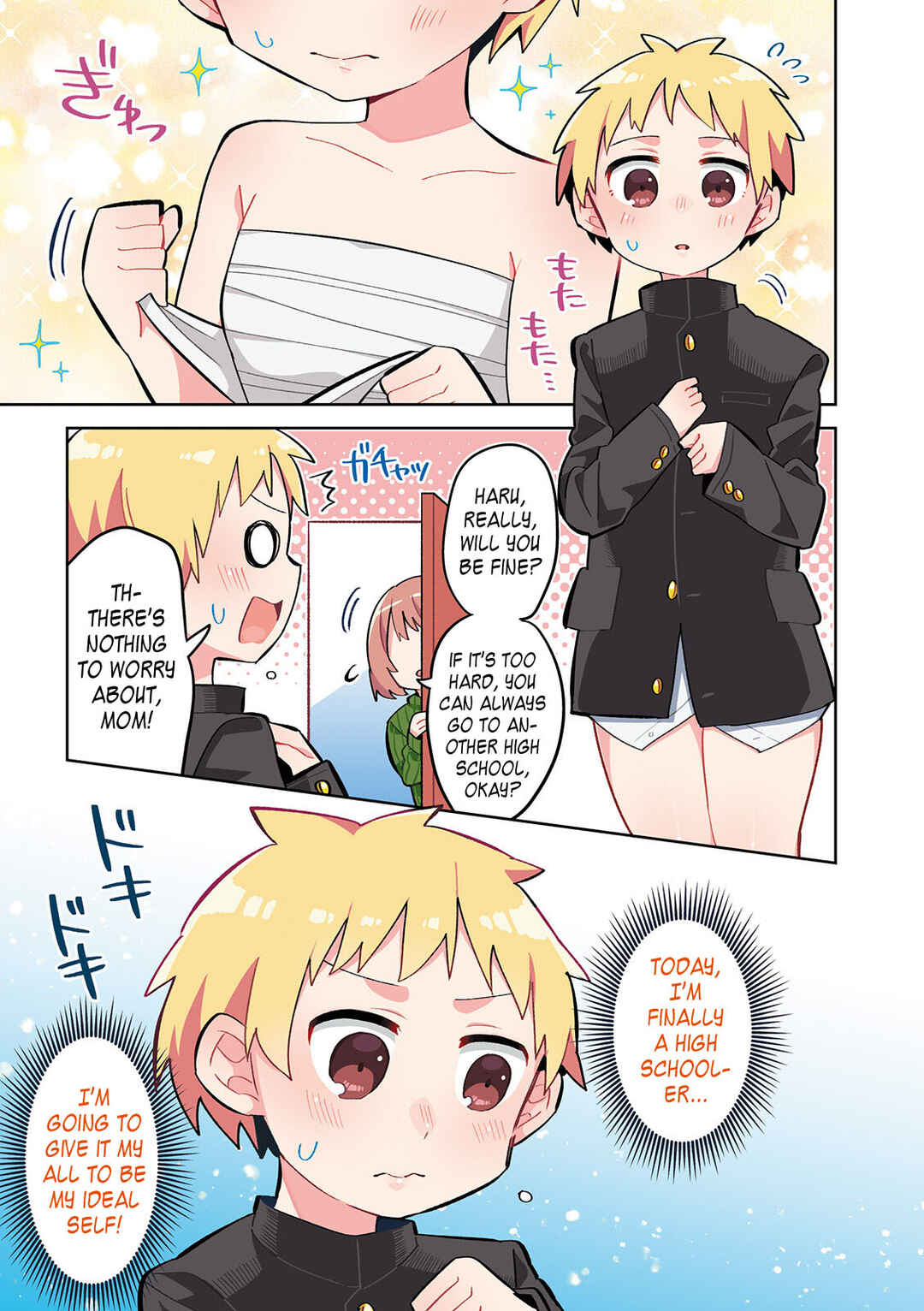 Page 5 Chapter 7.5 Puberty, an All Boys School!? and Nakano-kun