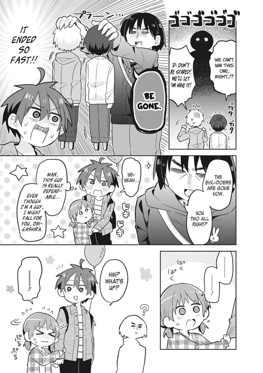 Page 10 Chapter 6 Puberty, an All Boys School!? and Nakano-kun
