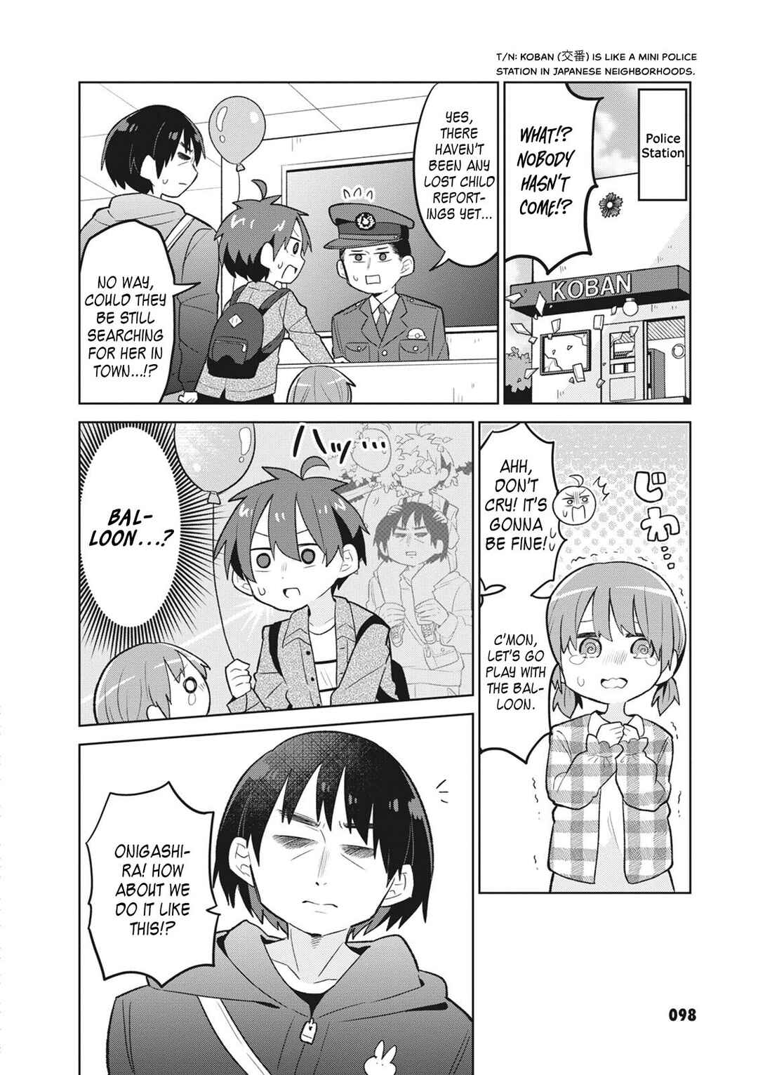 Page 11 Chapter 6 Puberty, an All Boys School!? and Nakano-kun