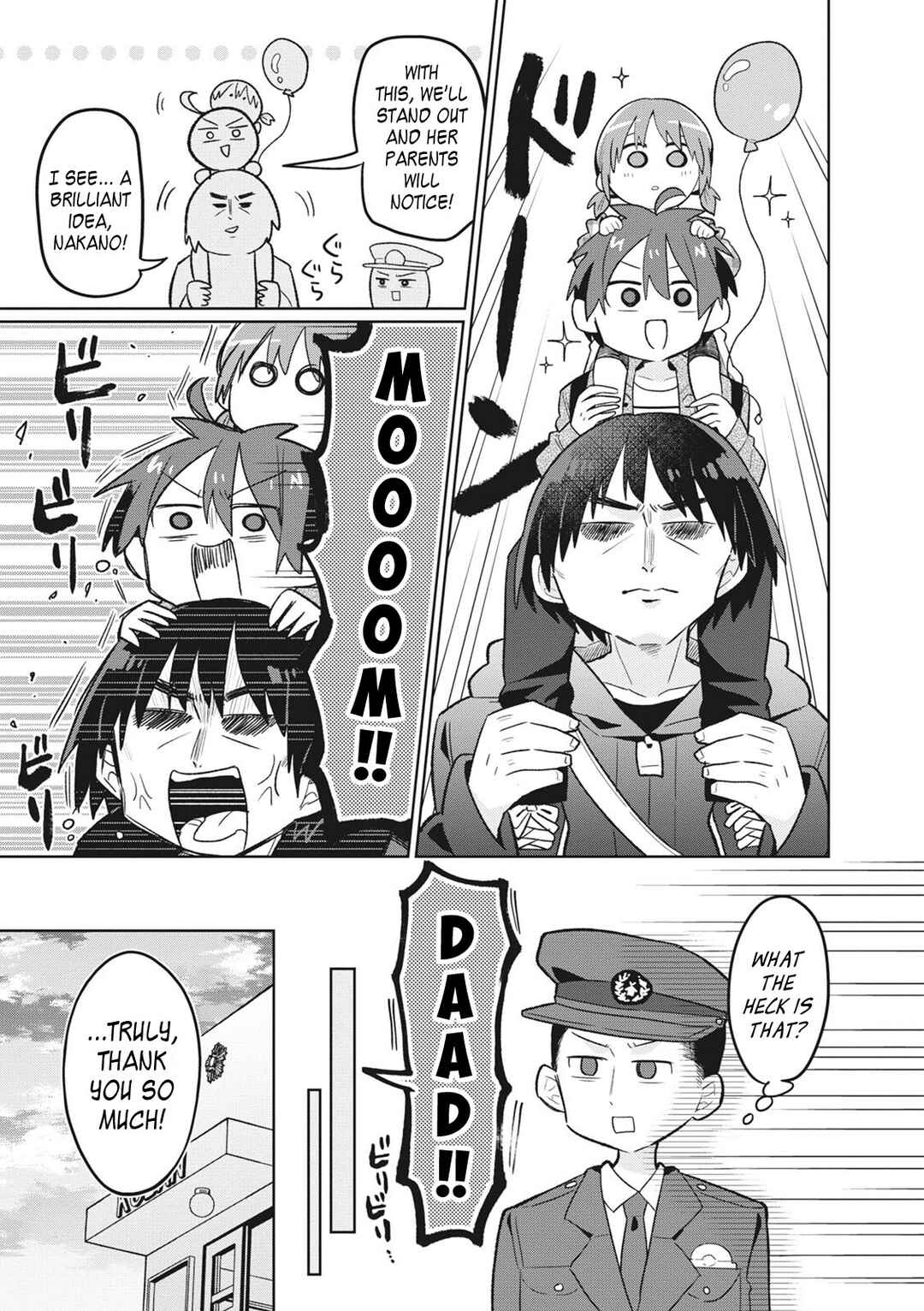 Page 12 Chapter 6 Puberty, an All Boys School!? and Nakano-kun