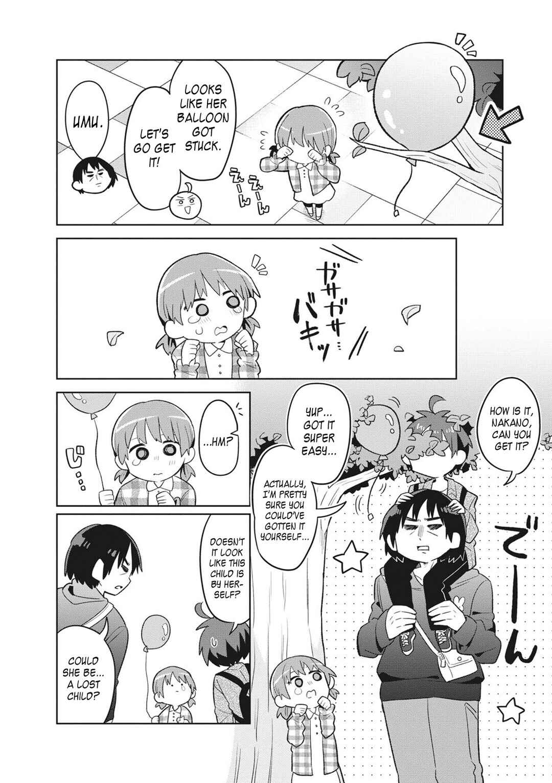 Page 5 Chapter 6 Puberty, an All Boys School!? and Nakano-kun
