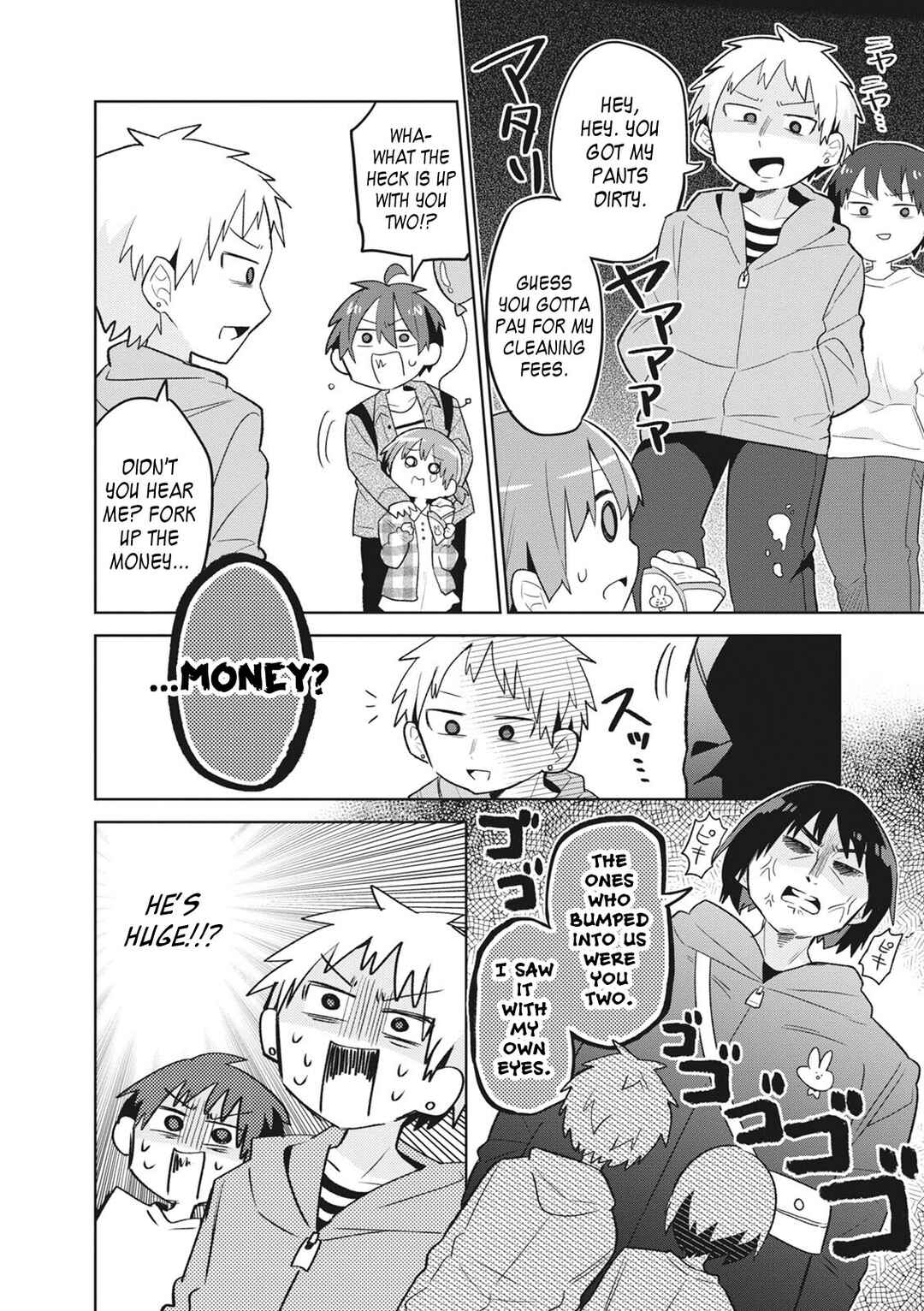 Page 9 Chapter 6 Puberty, an All Boys School!? and Nakano-kun