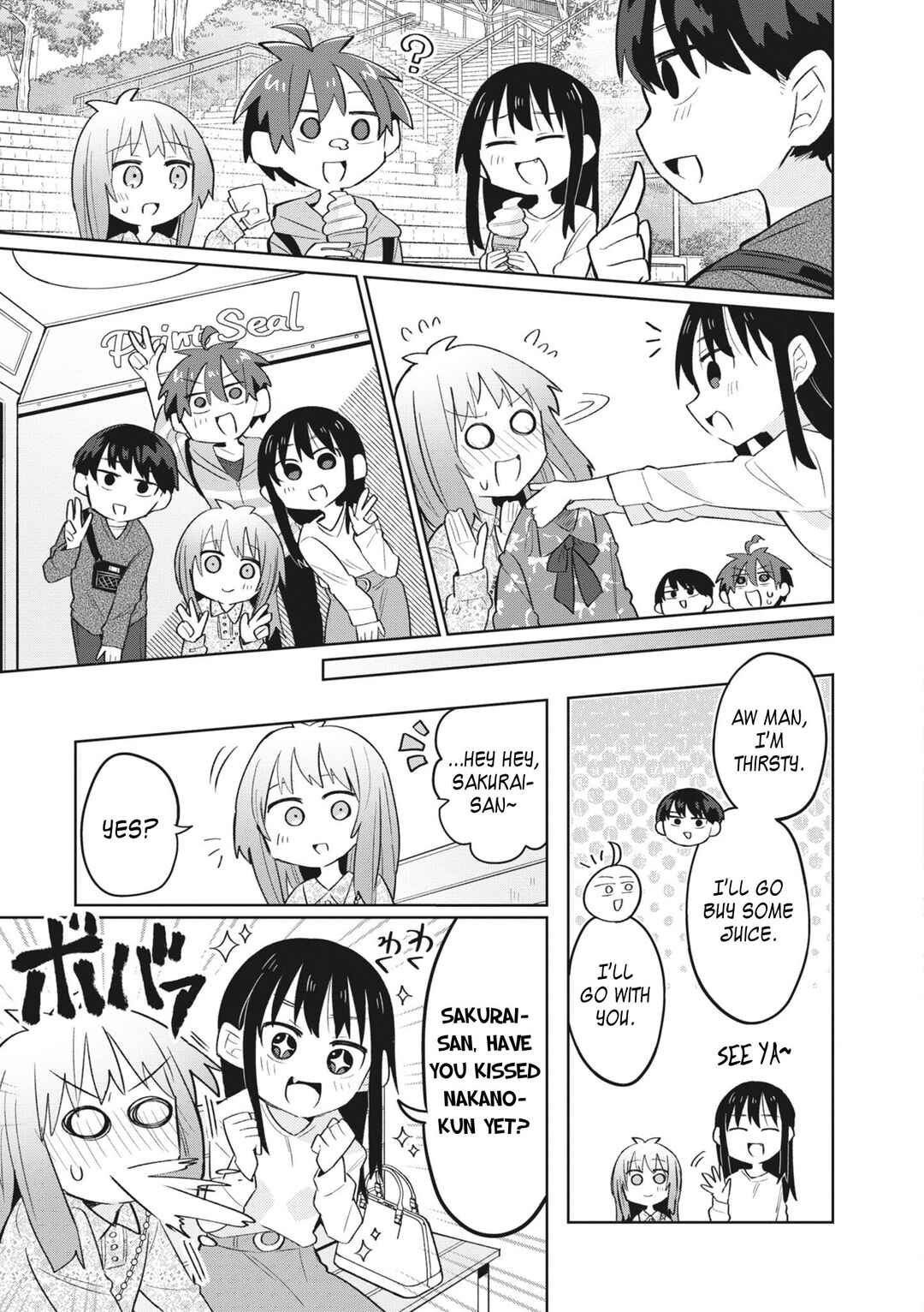 Page 10 Chapter 9 Puberty, an All Boys School!? and Nakano-kun