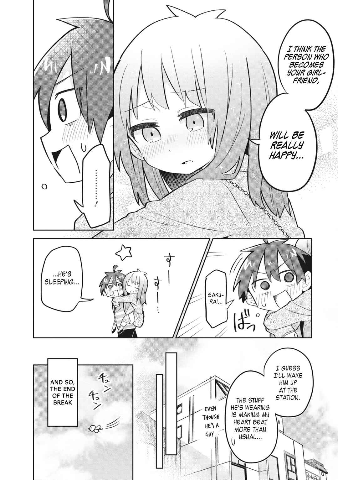 Page 15 Chapter 9 Puberty, an All Boys School!? and Nakano-kun