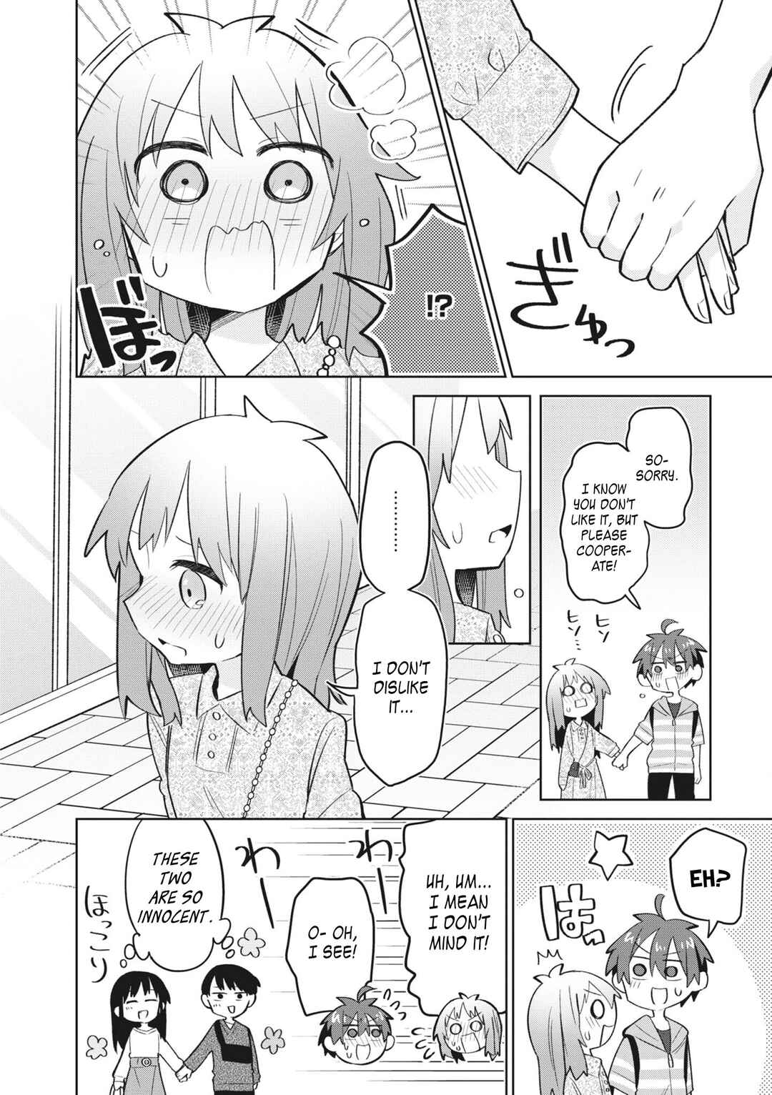 Page 9 Chapter 9 Puberty, an All Boys School!? and Nakano-kun